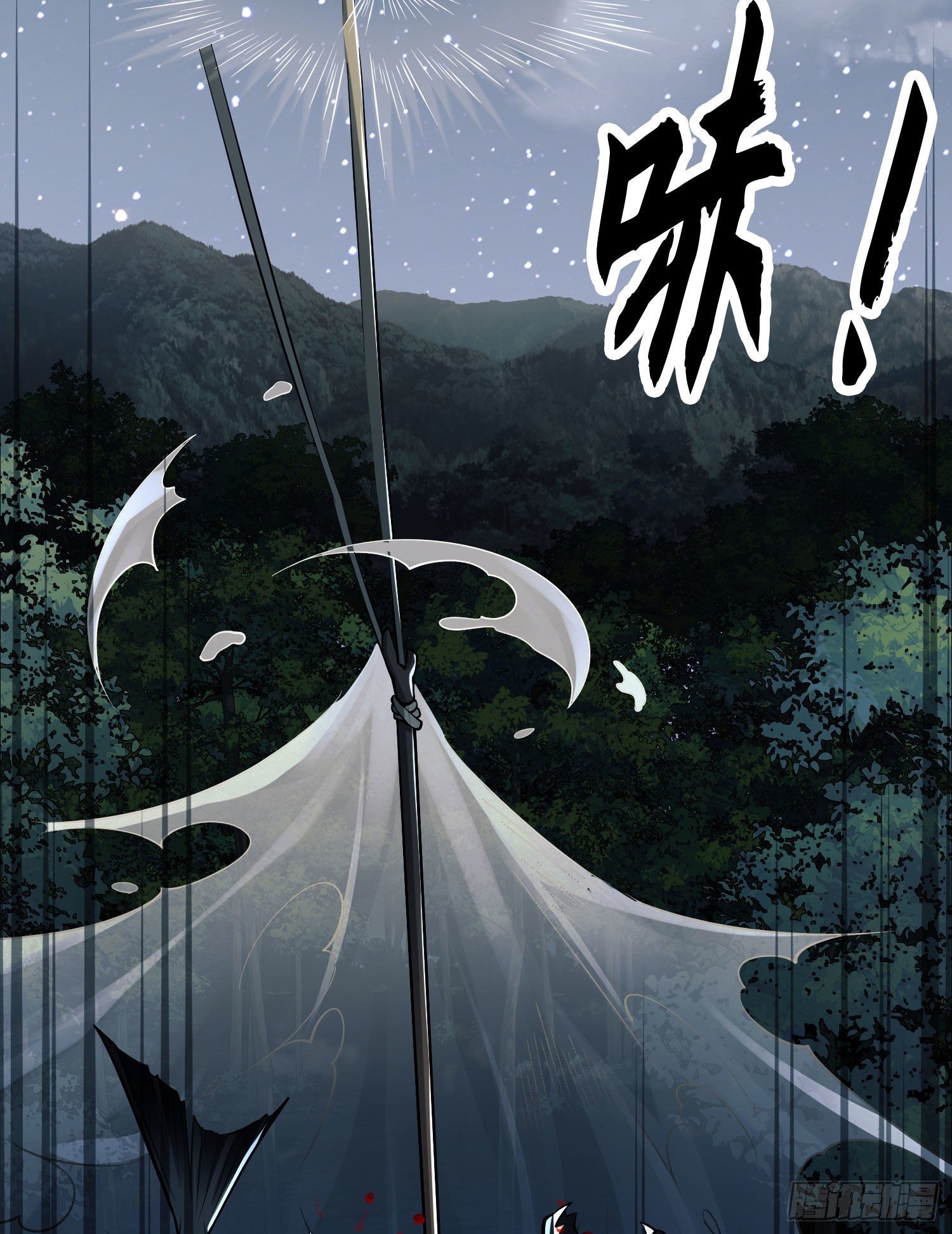 18 只吃亿小口35