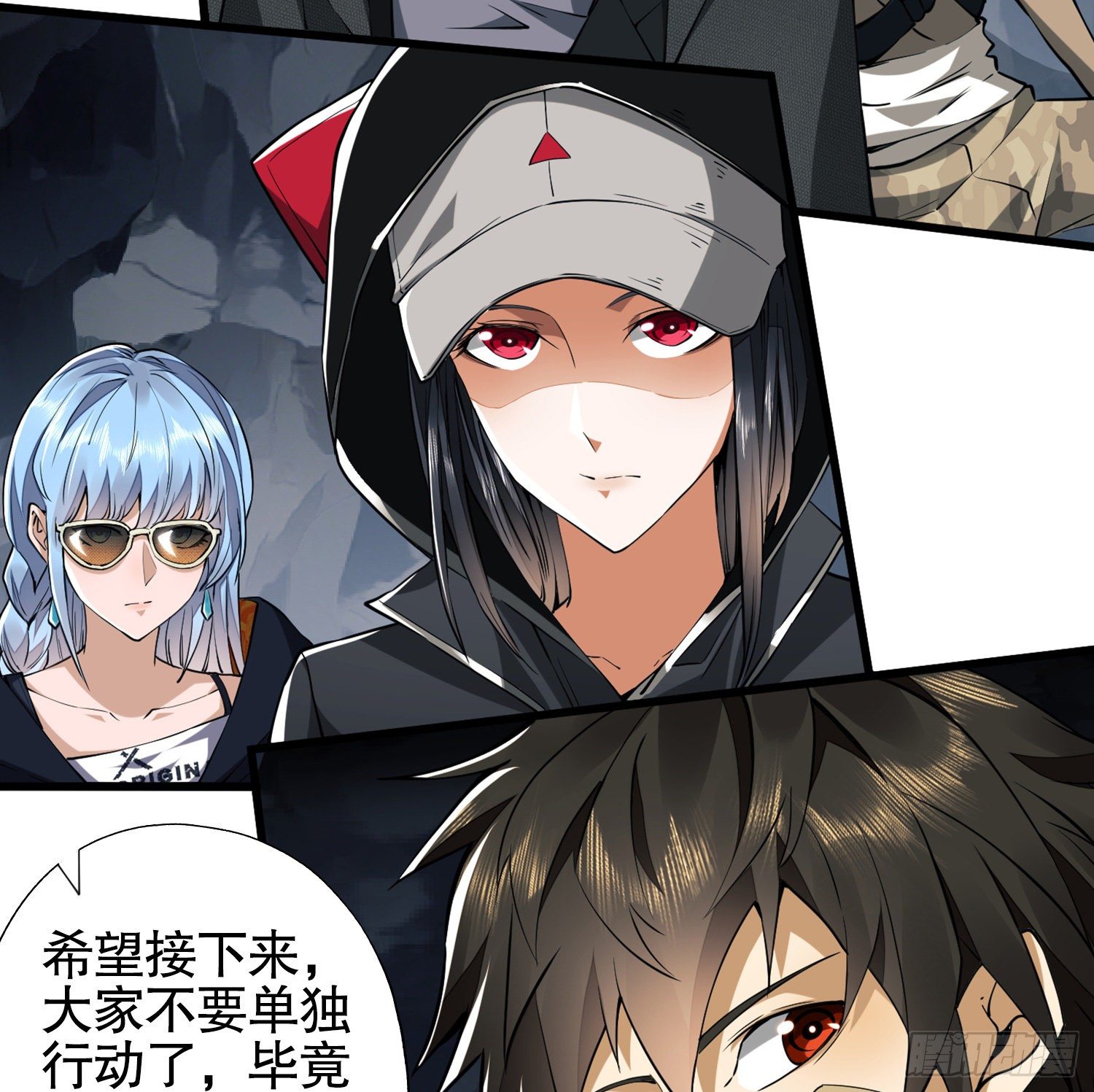 29 解锁收纳空间22