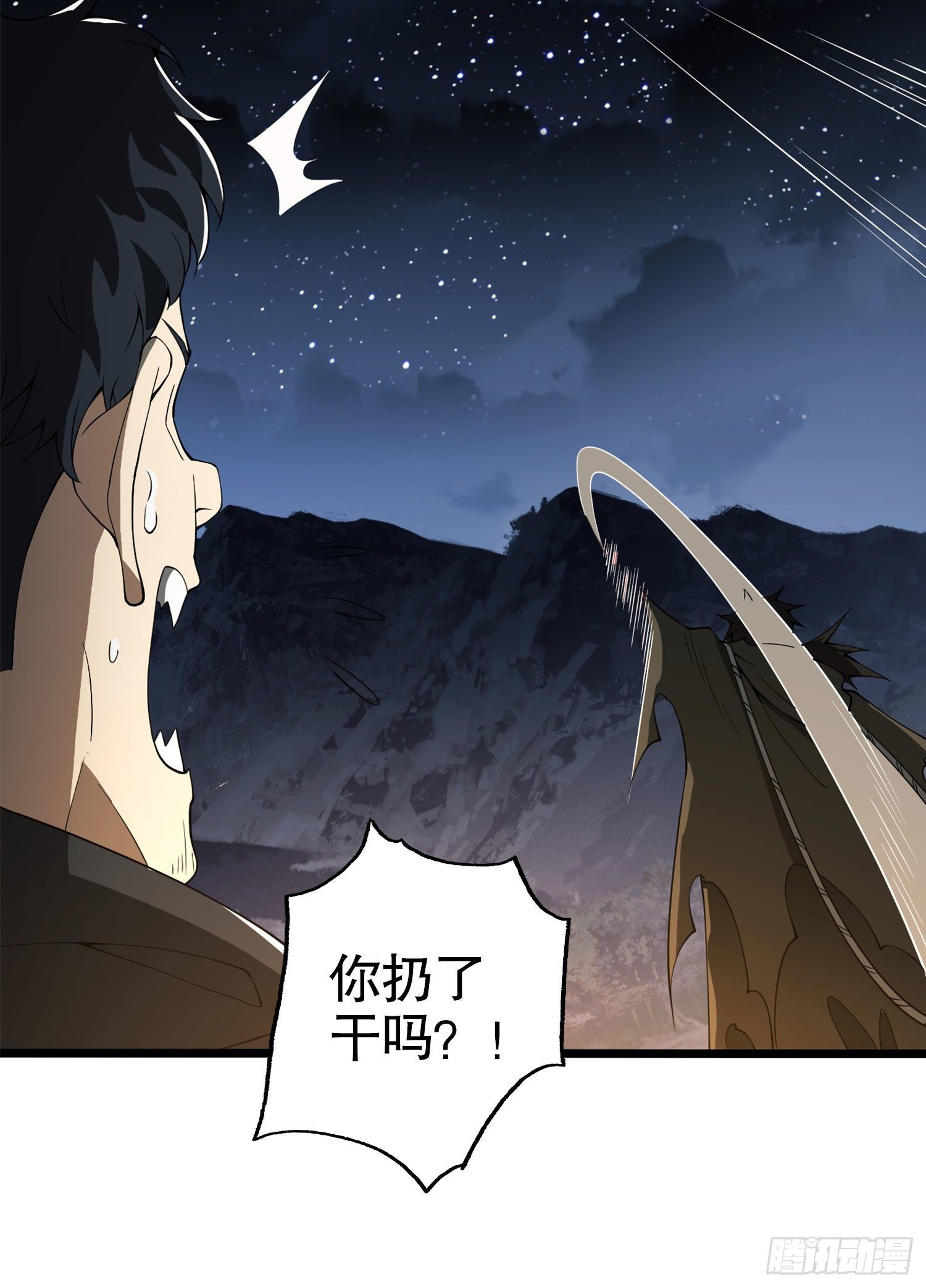 23 新的技能27
