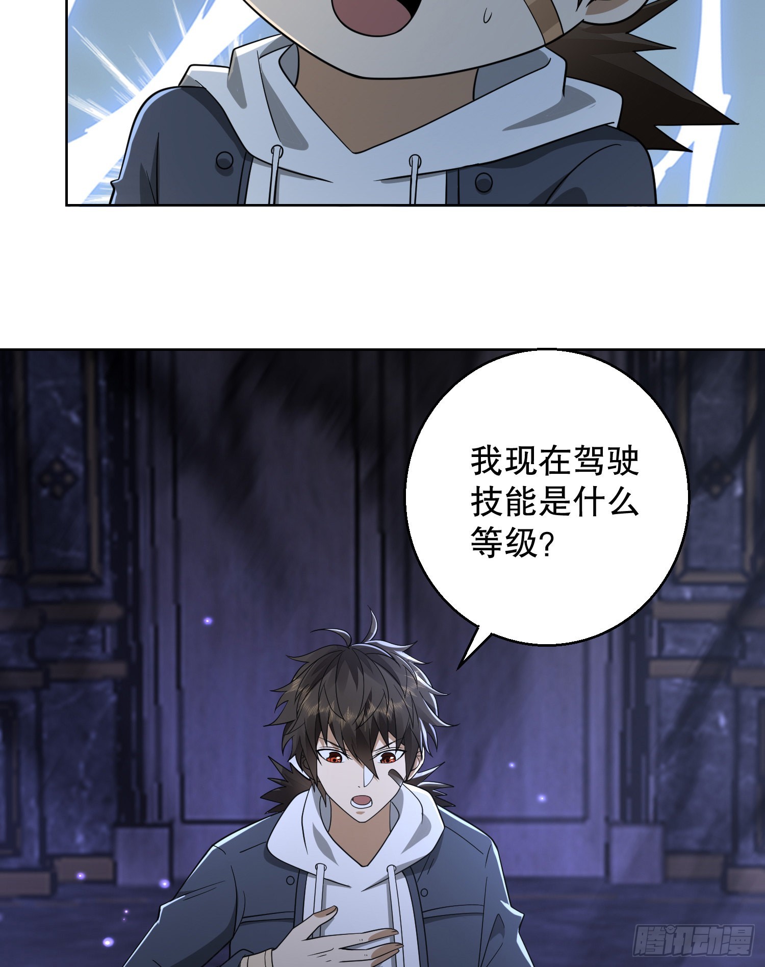 131 生存不易31