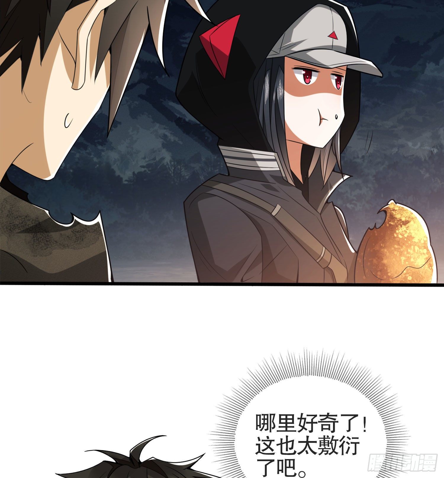 24 超凡者！40