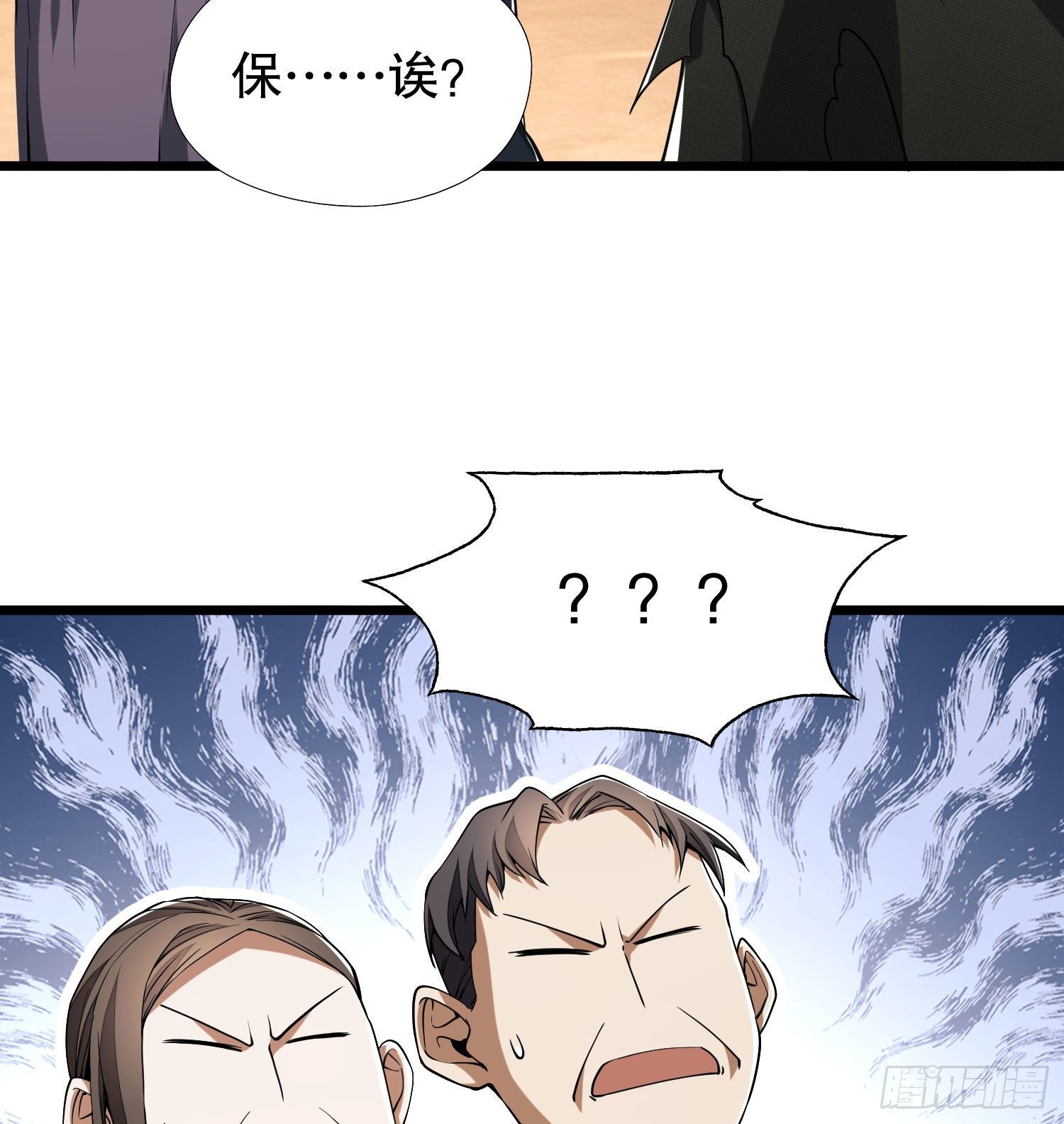12 妙手回春59