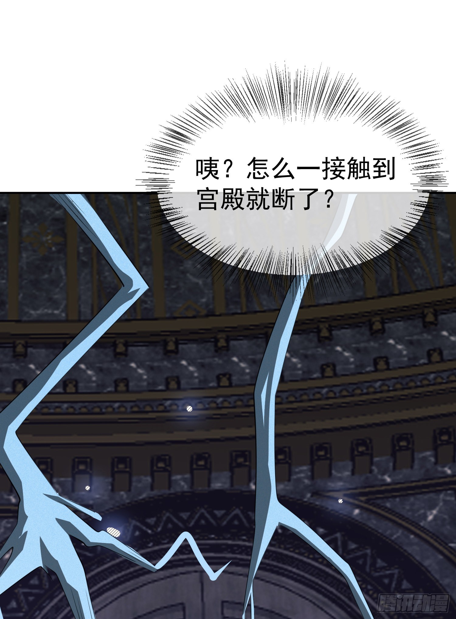 98 同步协调0%19