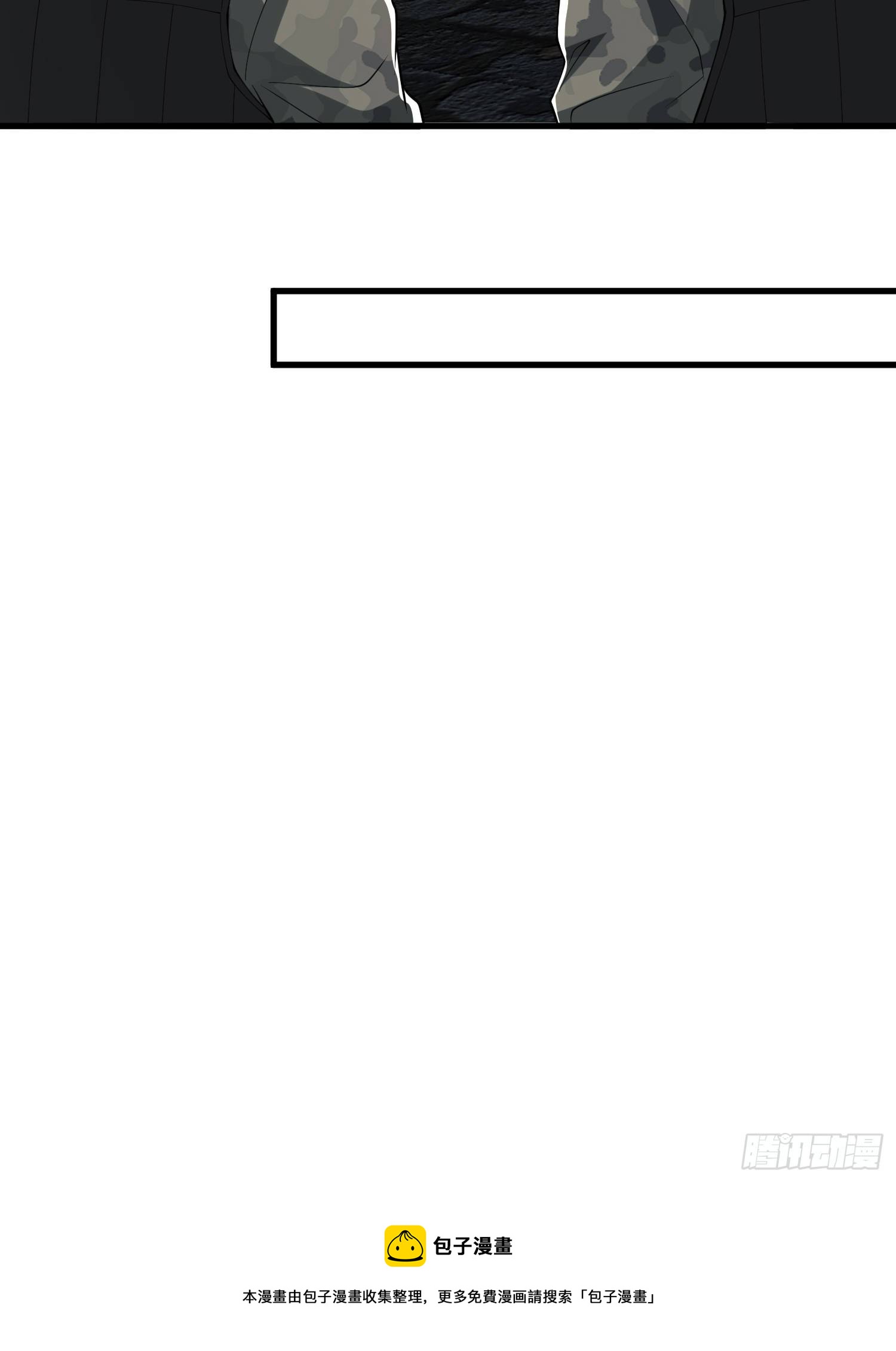 66 今古销沉名利中64