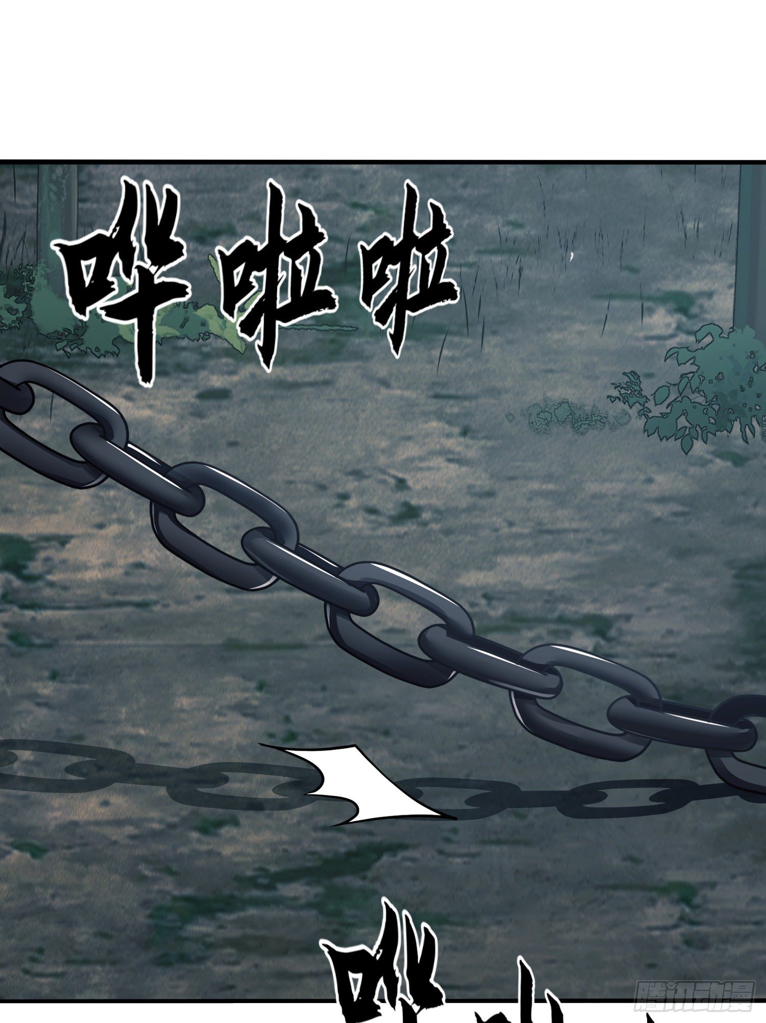 34 深入境山63