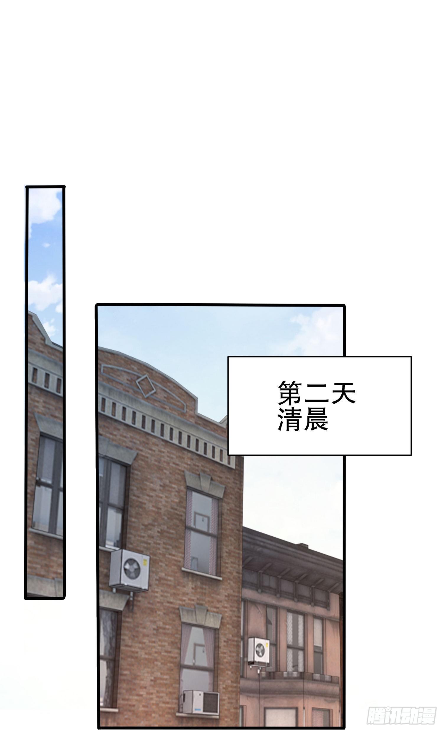 67 留条後路45