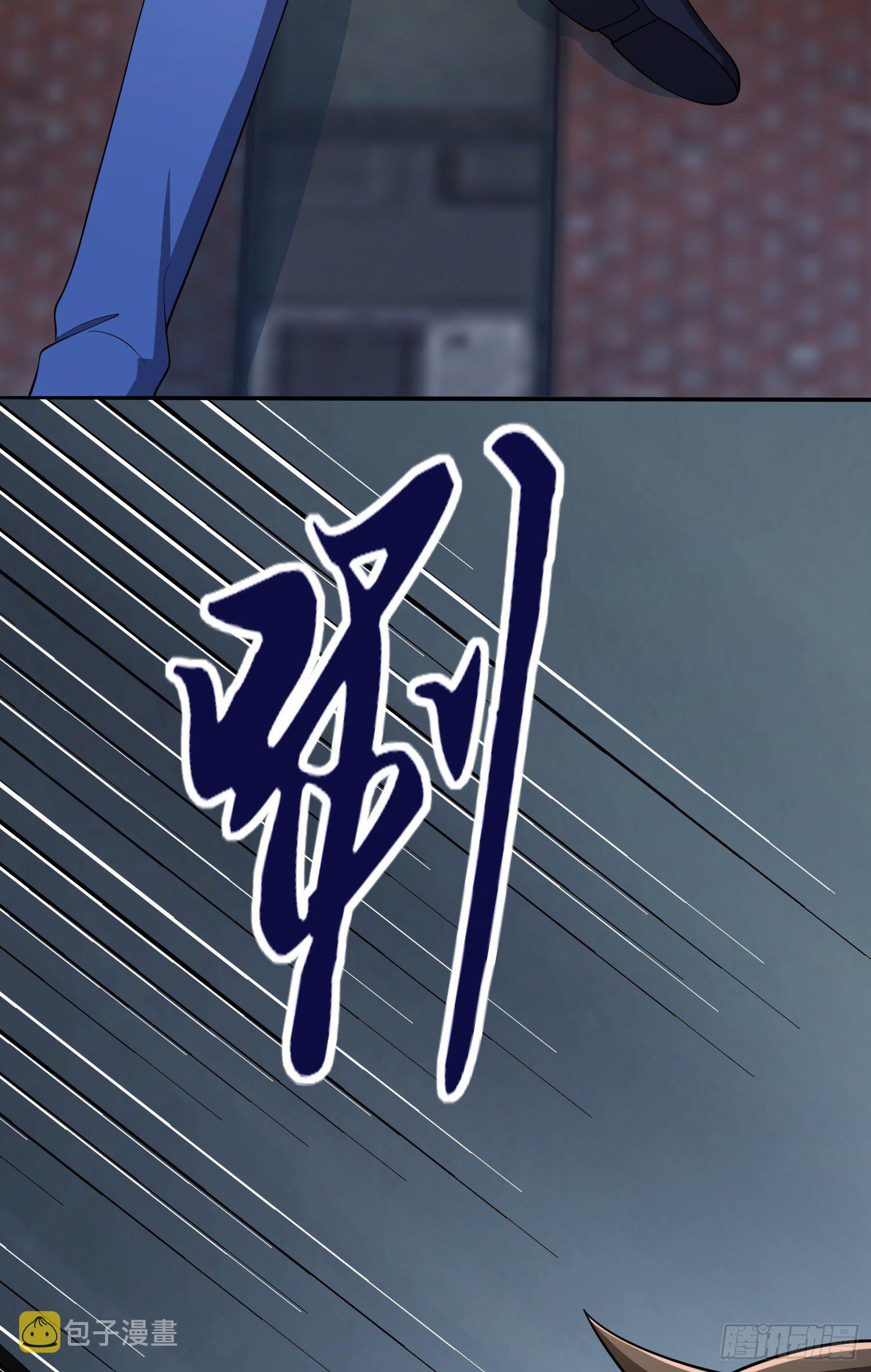 71 壁垒动乱81
