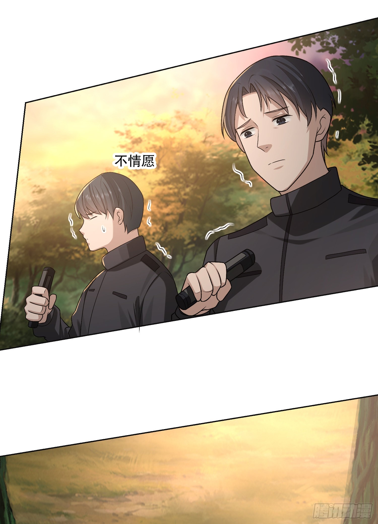 108 狼羣成精了72