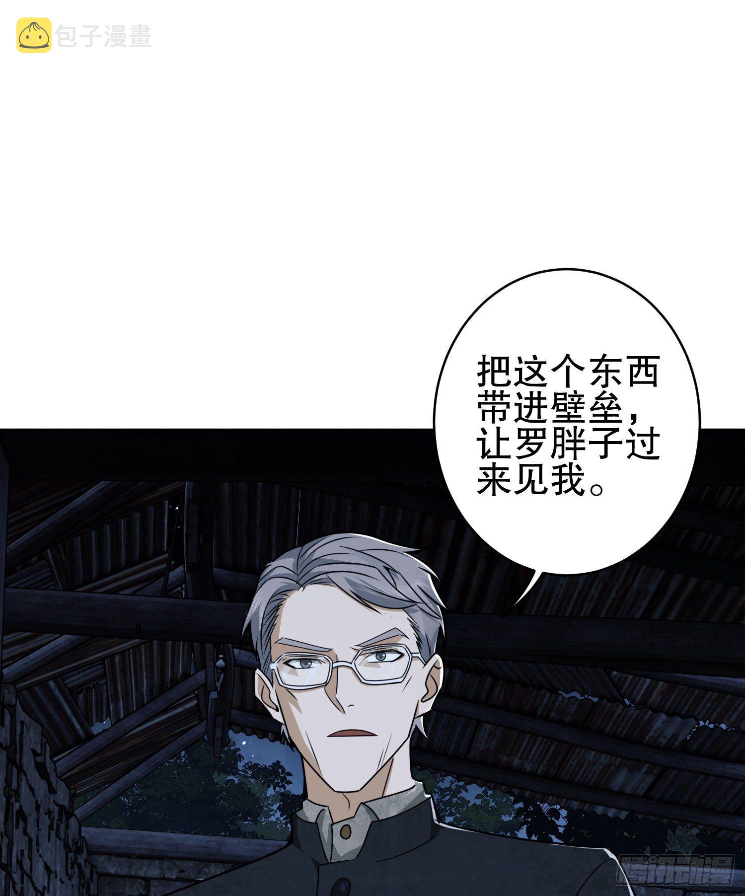 37 午夜枪声！73