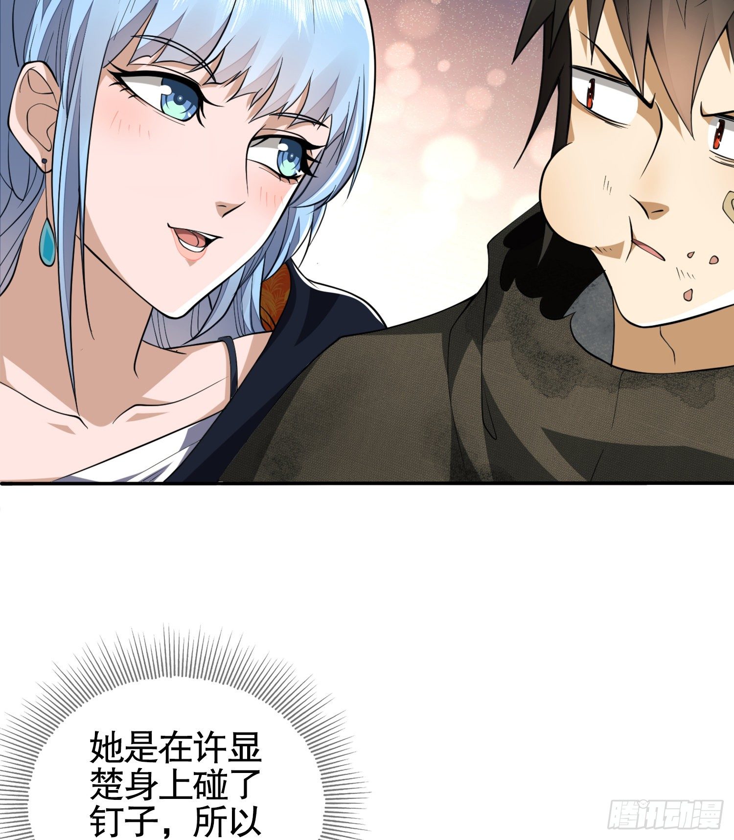26 我喜欢你14