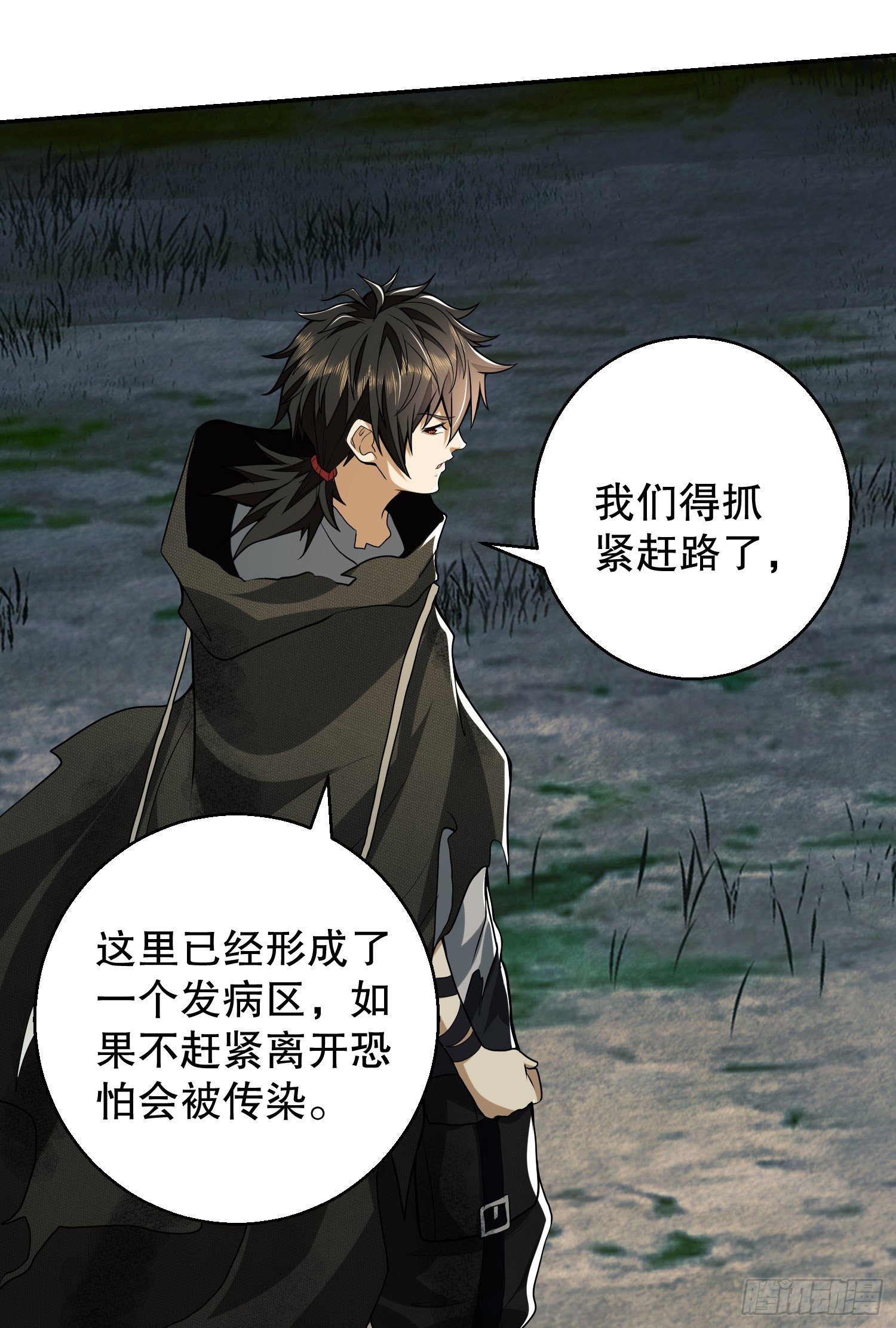 56 你必须去！49