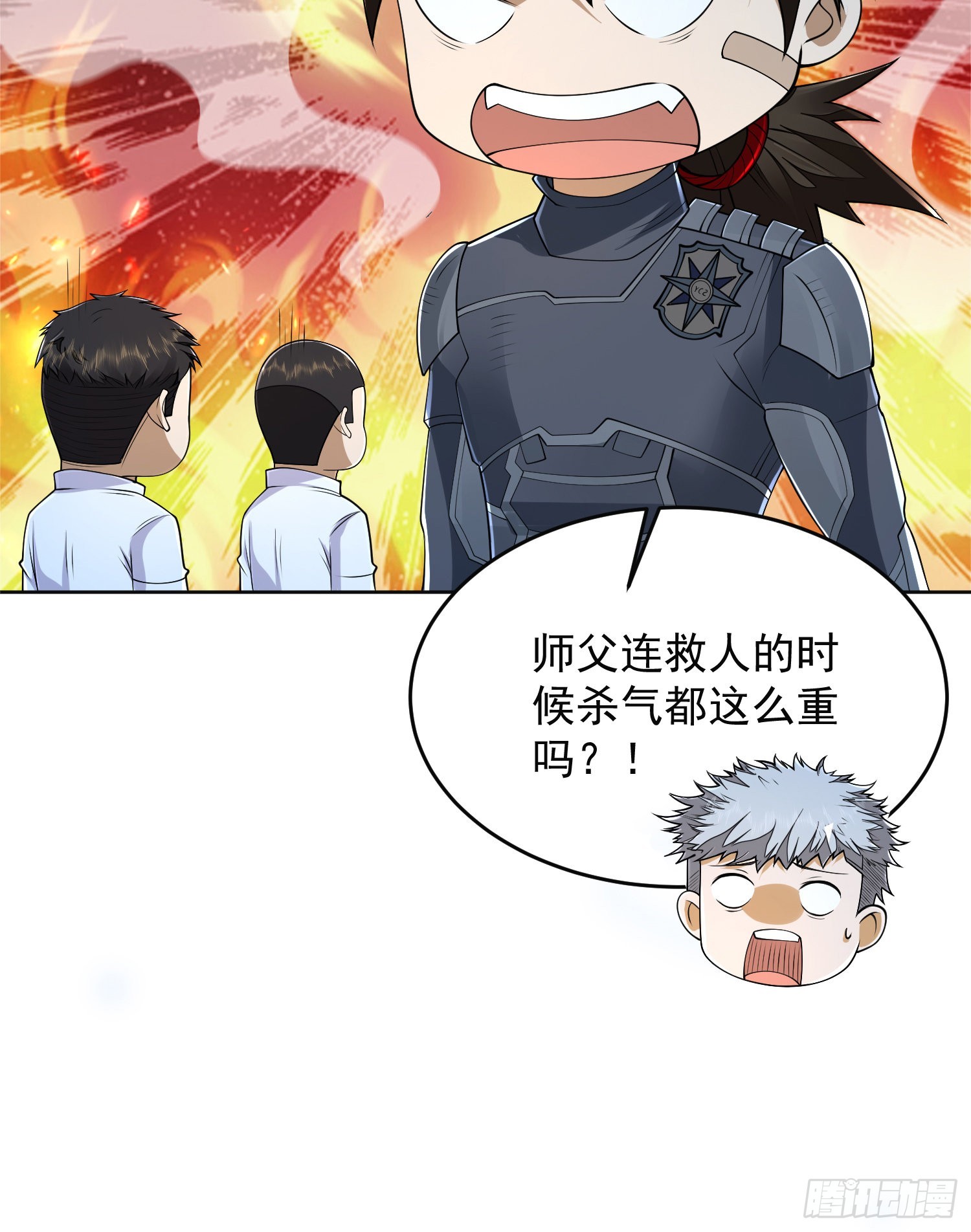128 我们走！24