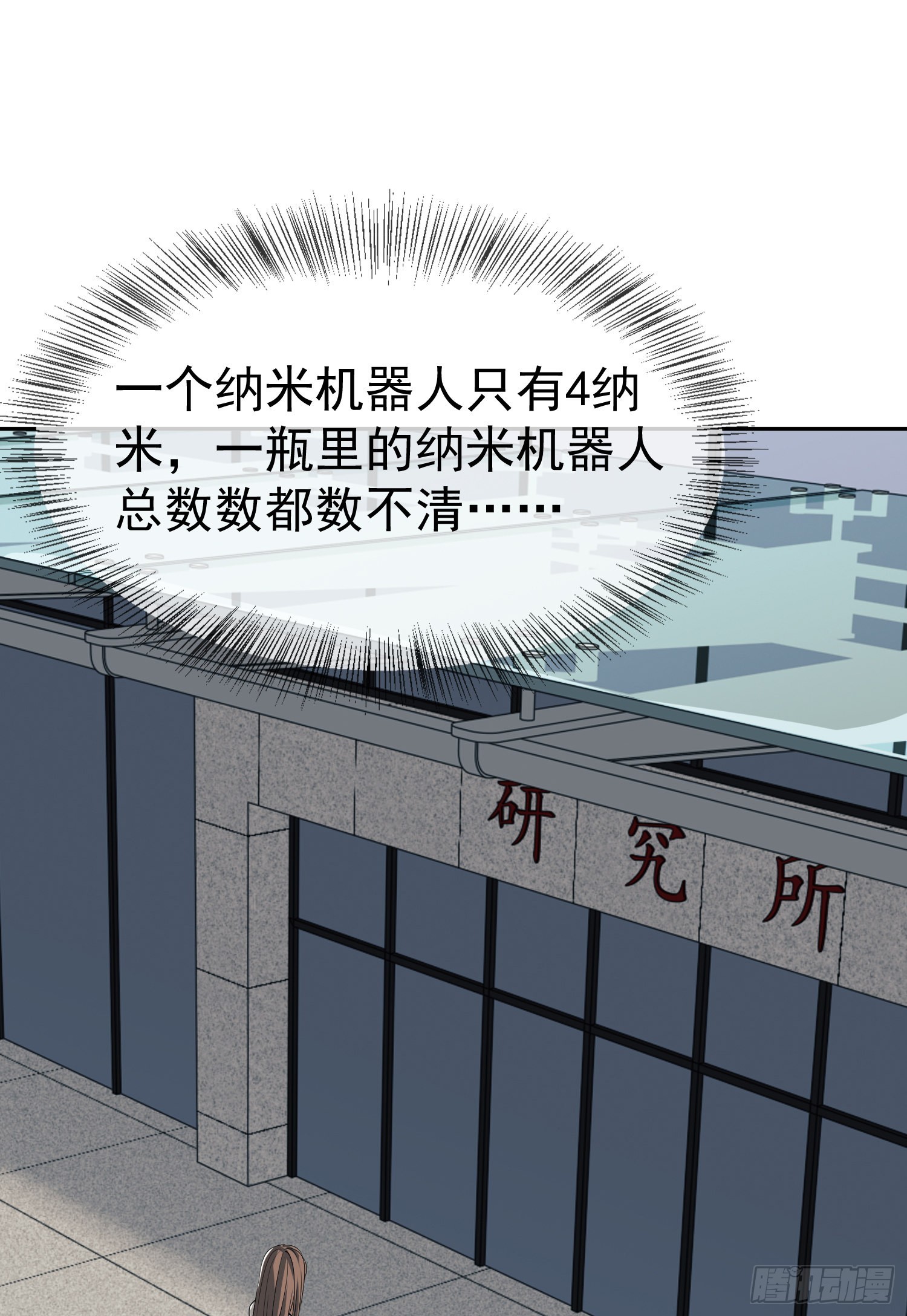 98 同步协调0%56