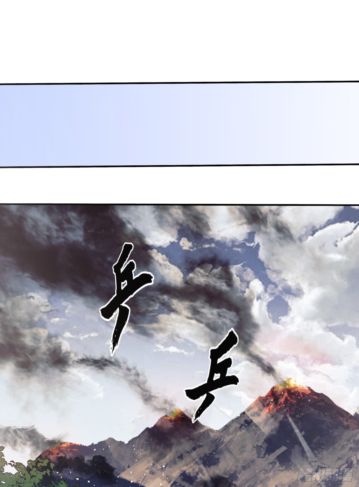 34 深入境山22