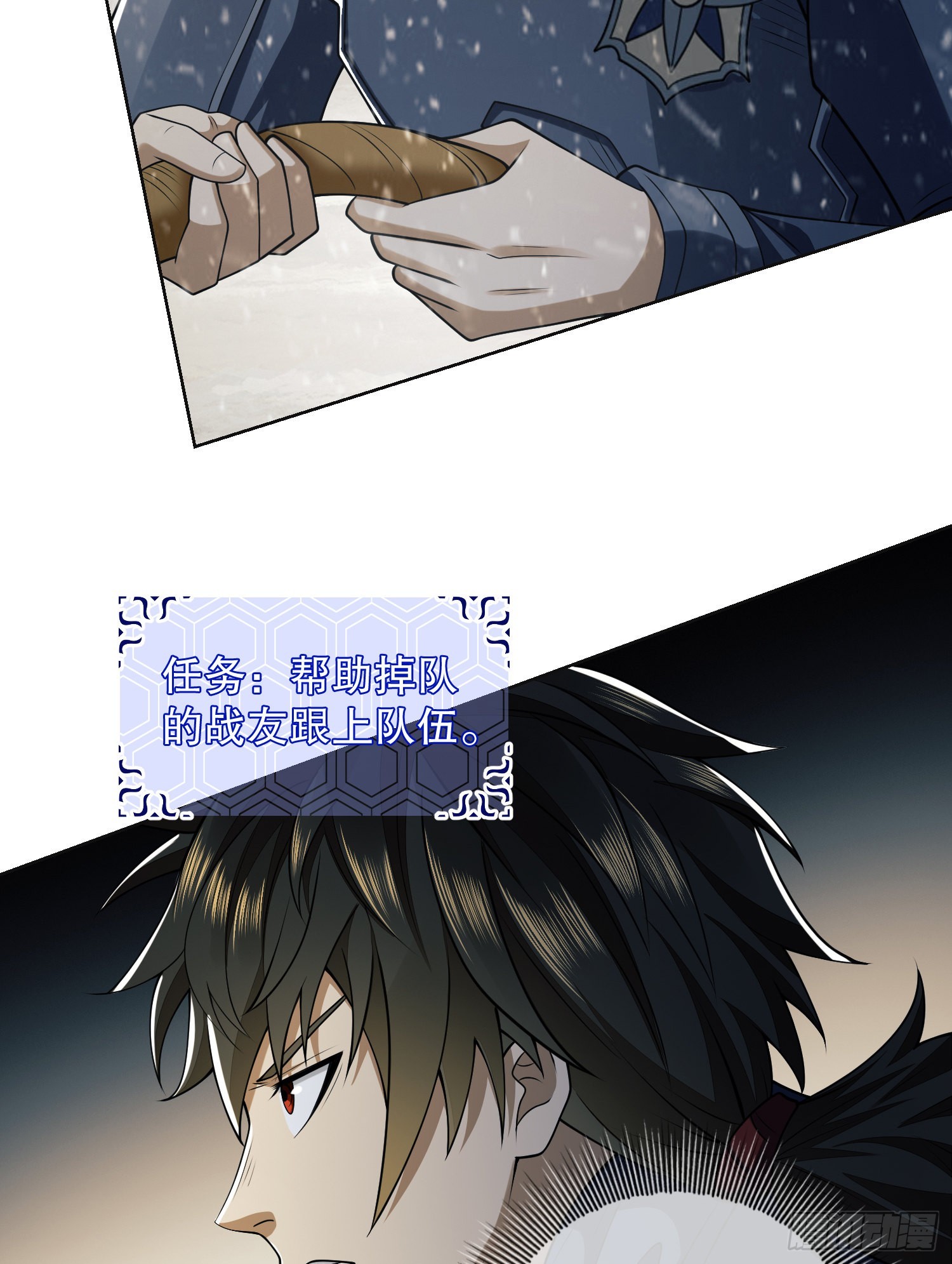 117 庆缜上位68