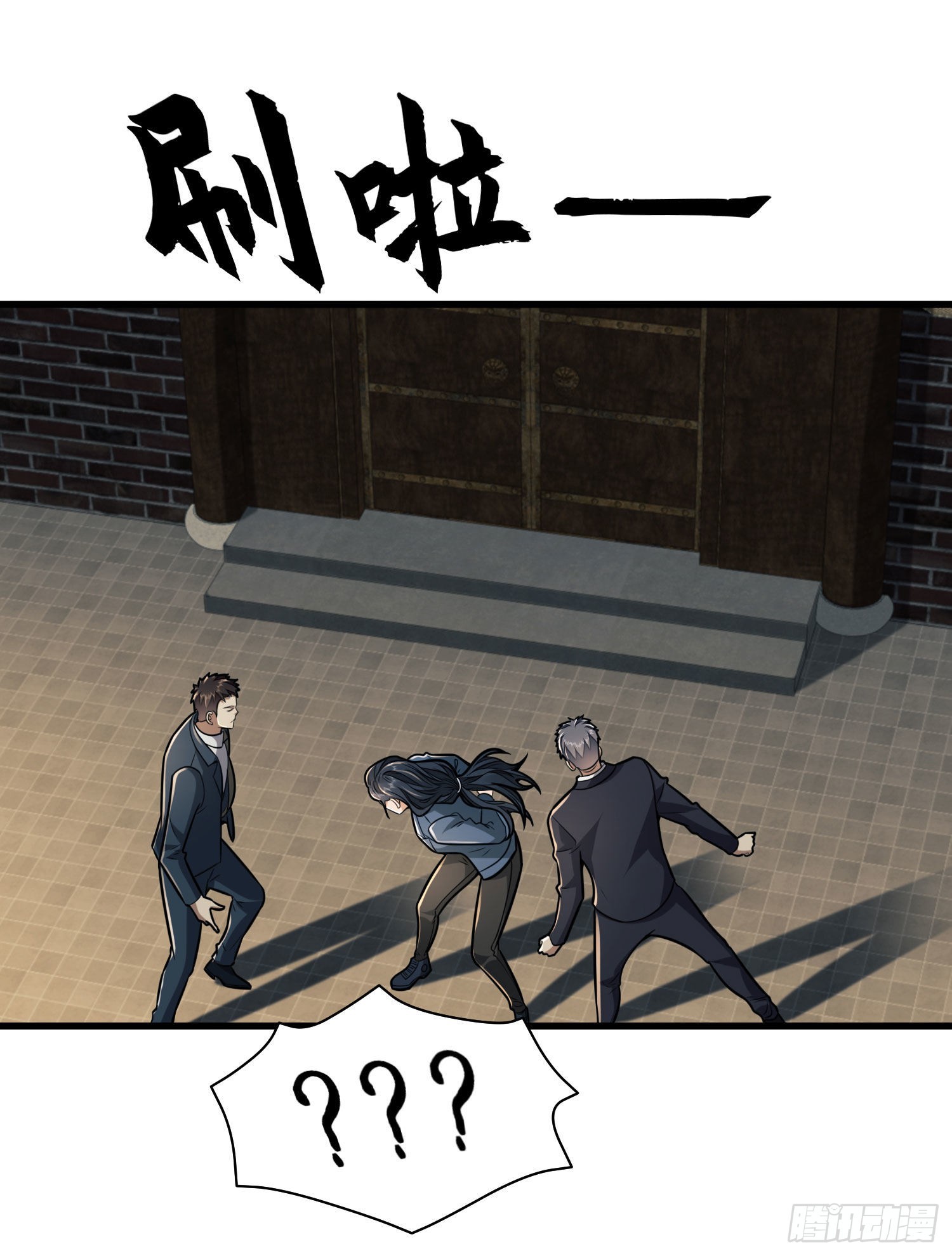85 准备逃亡26