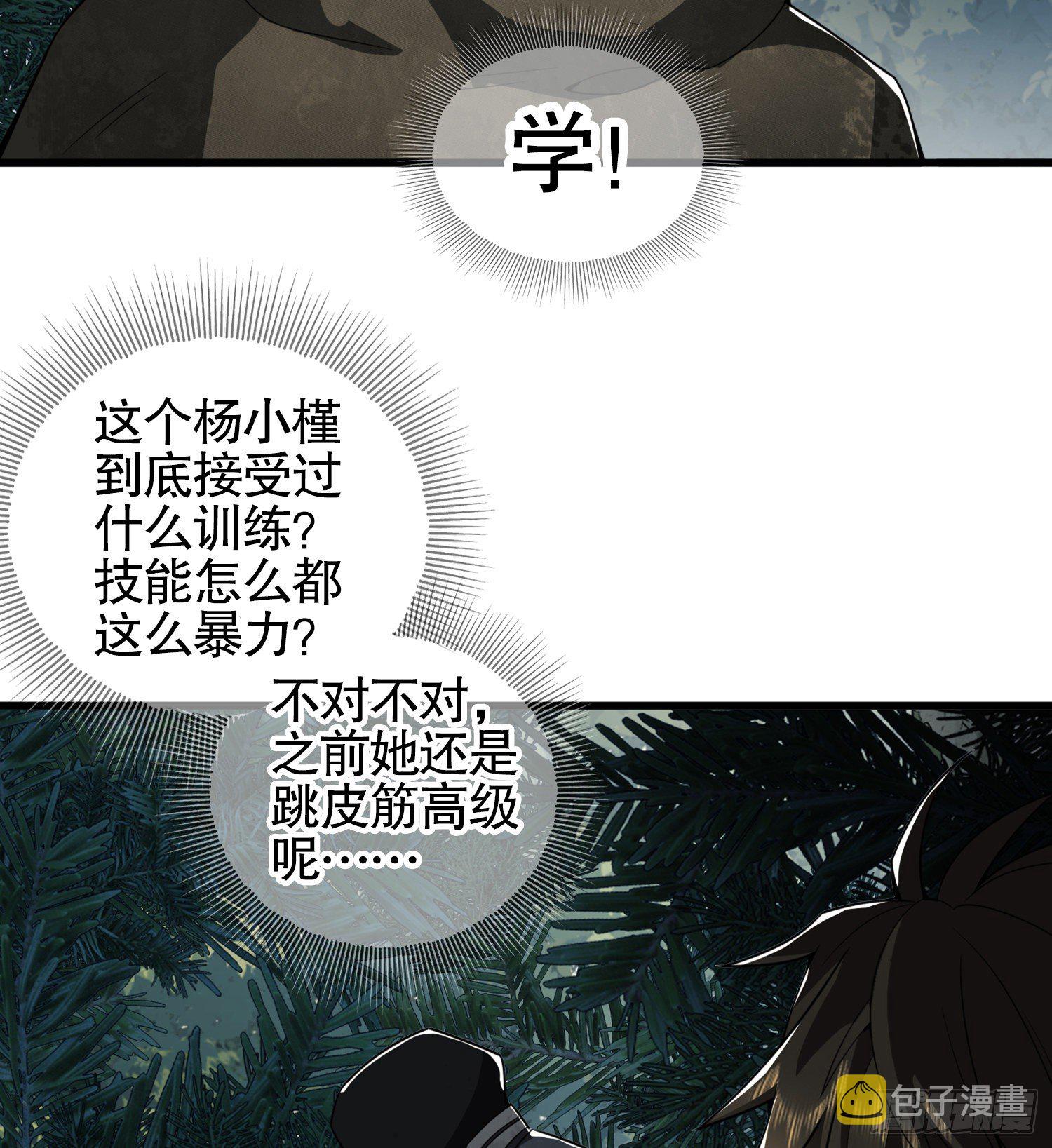 26 我喜欢你62