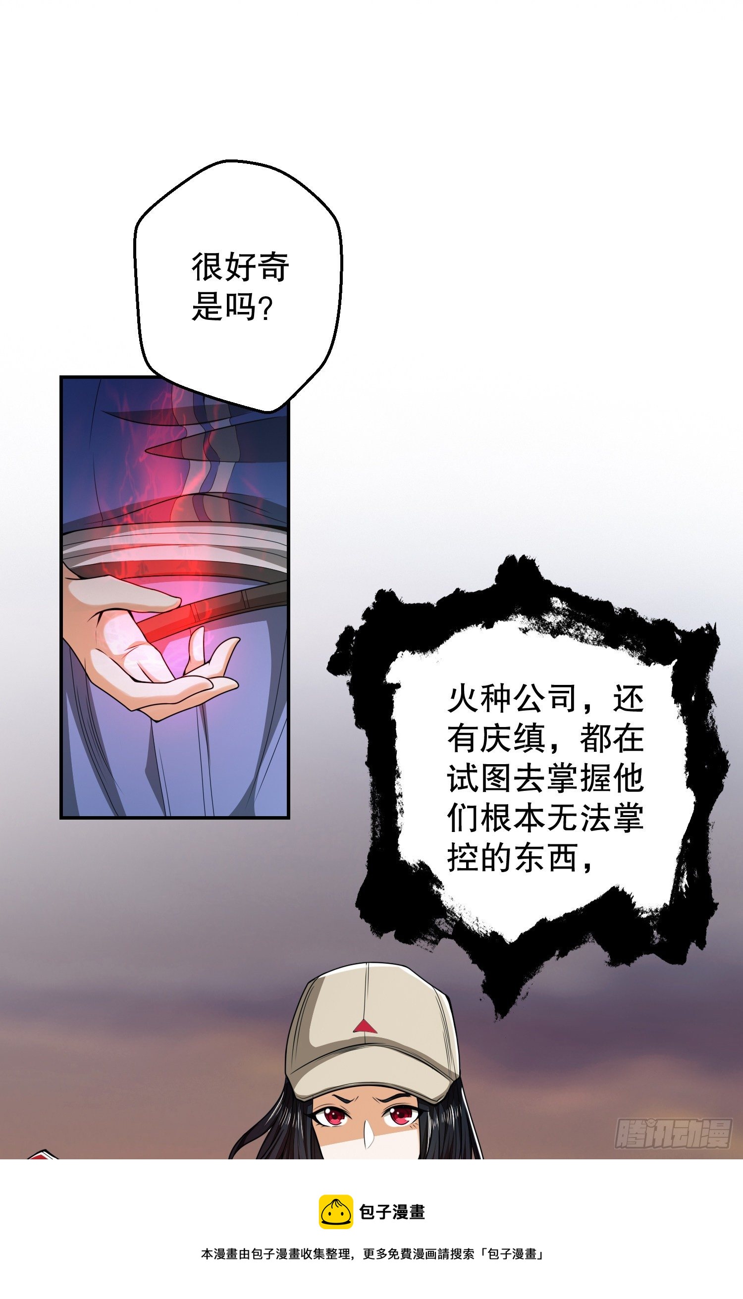 72 又被坑了12