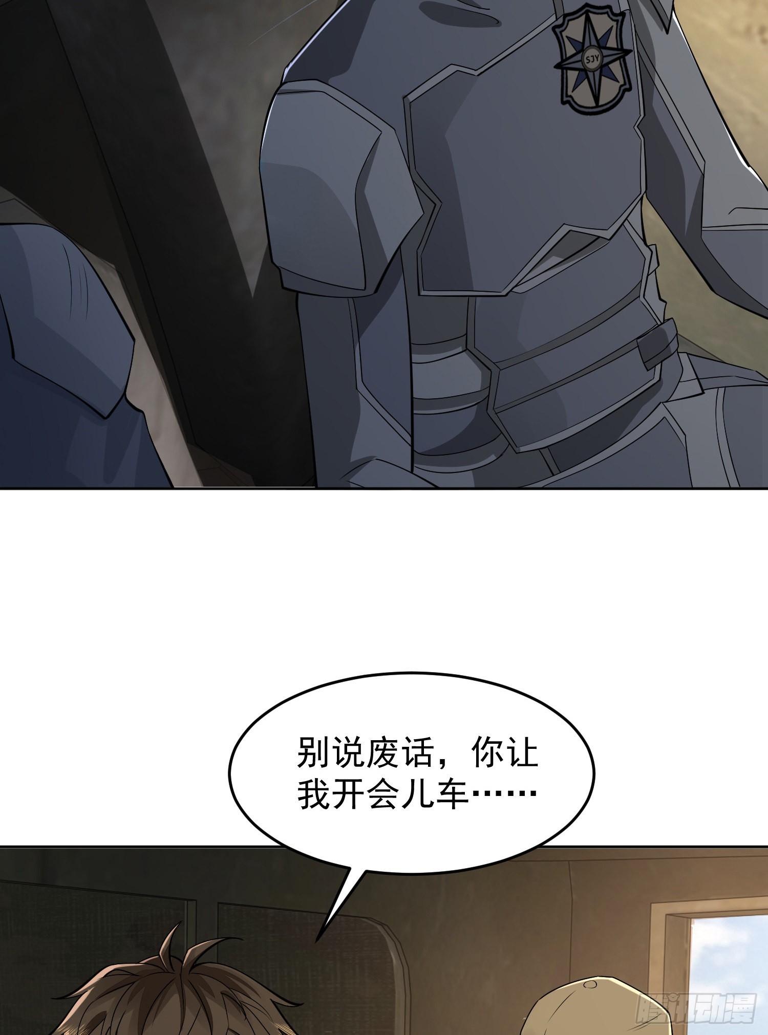 125 诱饵33