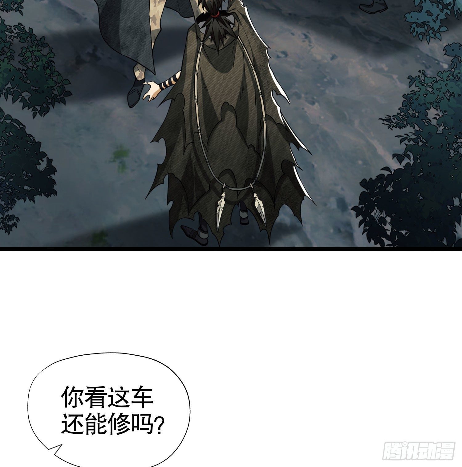19 神秘死亡85