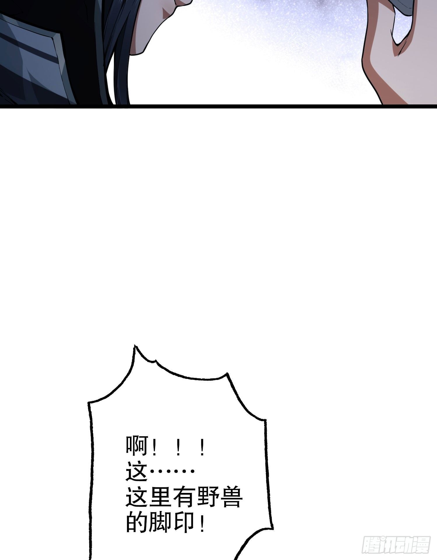 17 我要和饼乾在一起57