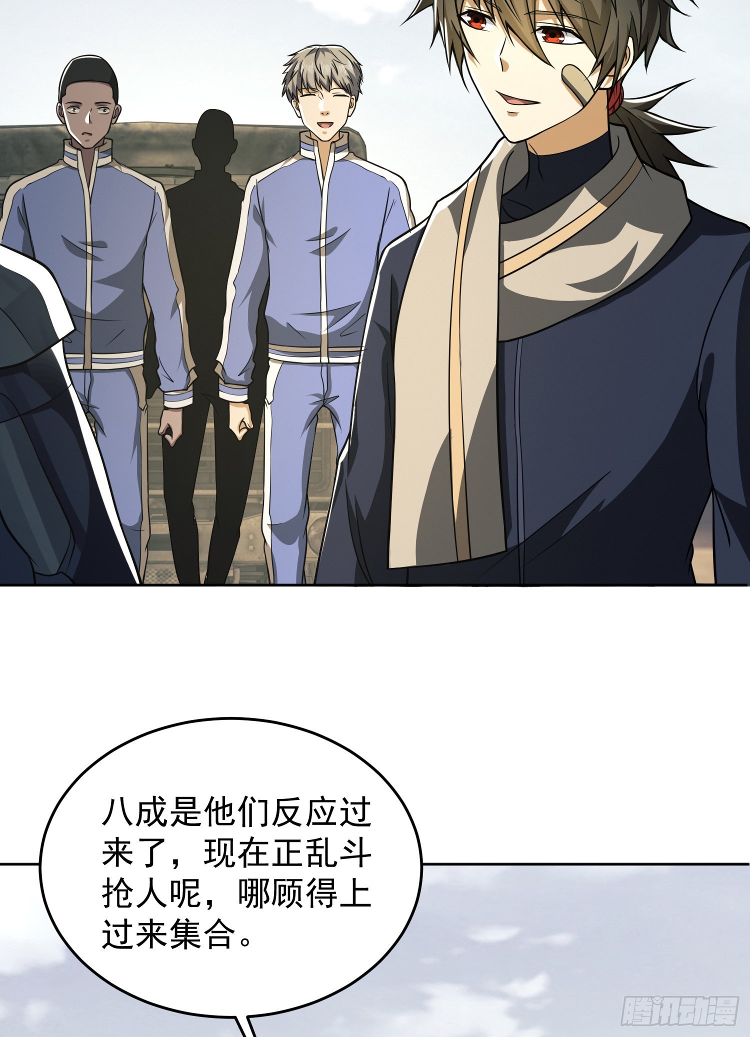 114 三重身份任小粟11
