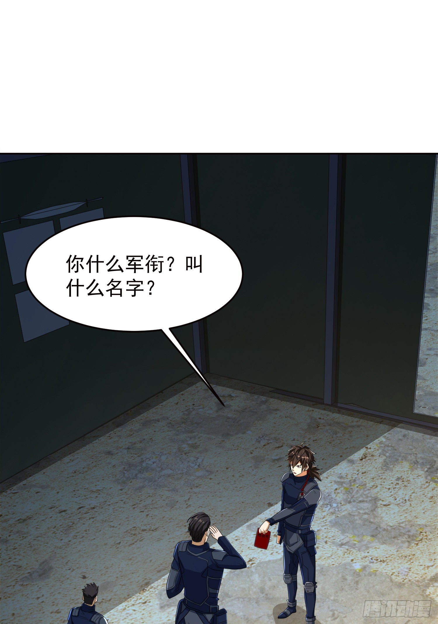 116 庆缜夺权2