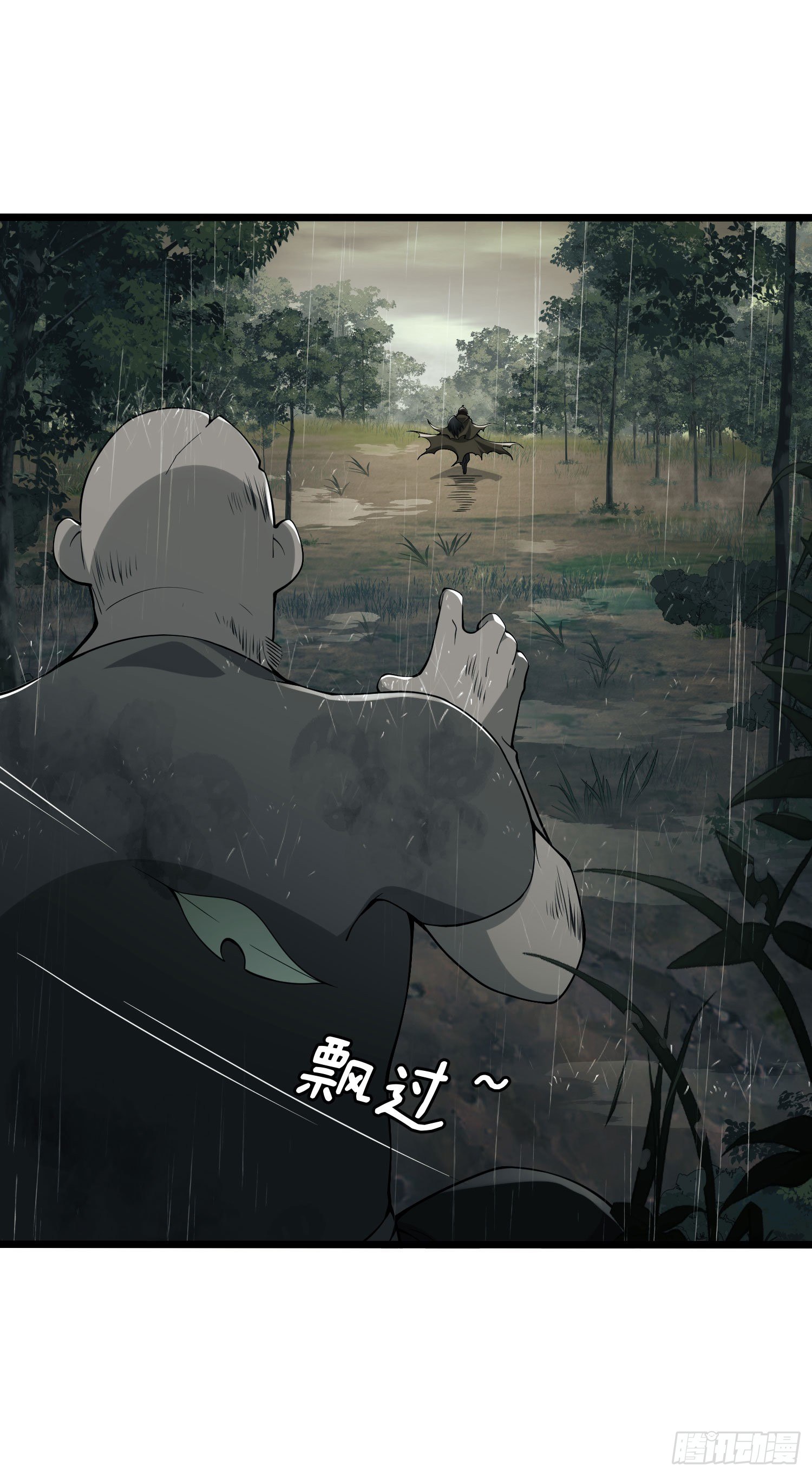01 脑子有病74
