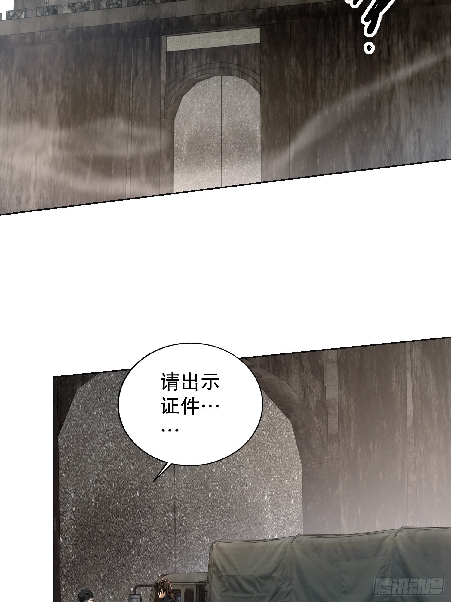 131 生存不易15