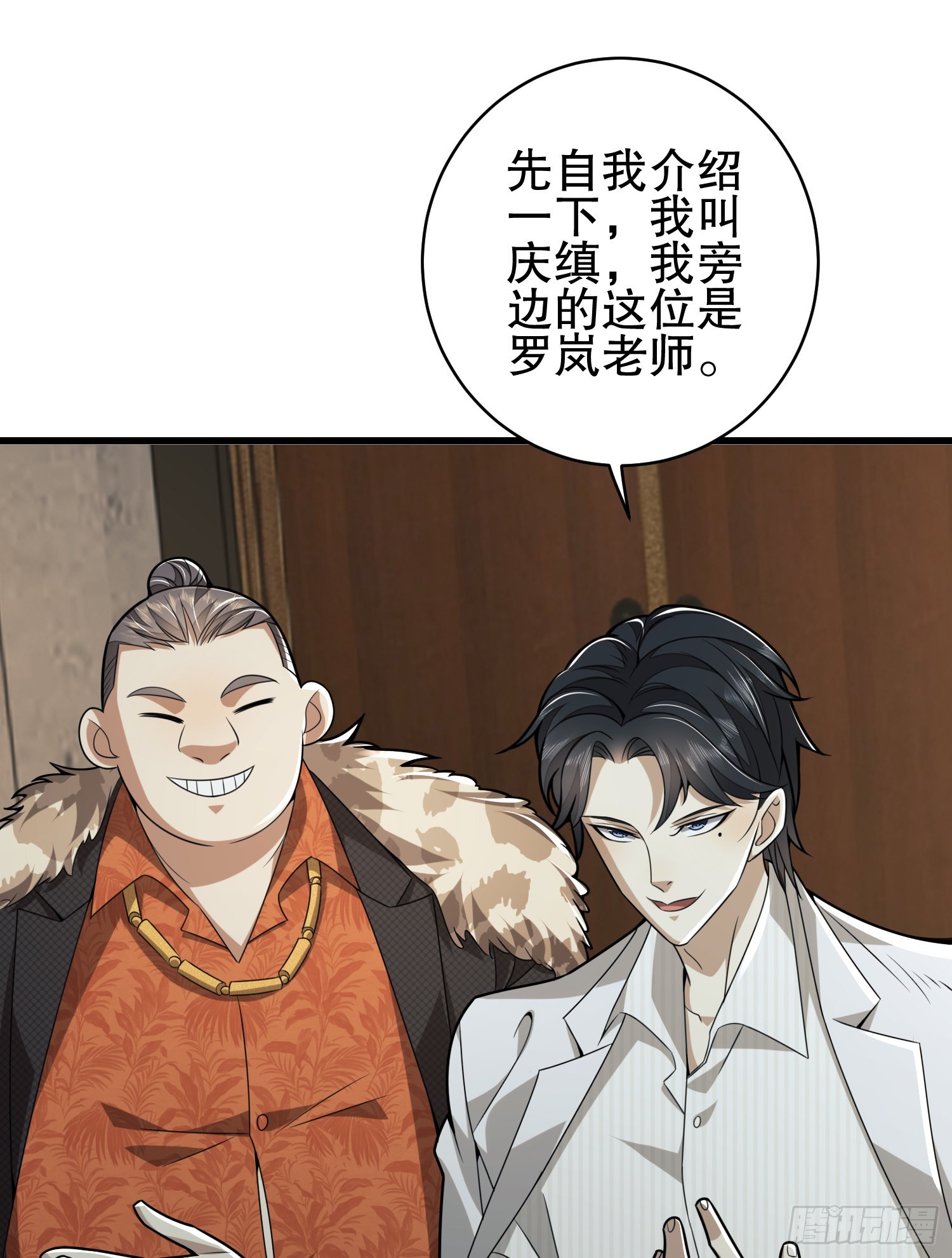112 庆缜的相声表演12