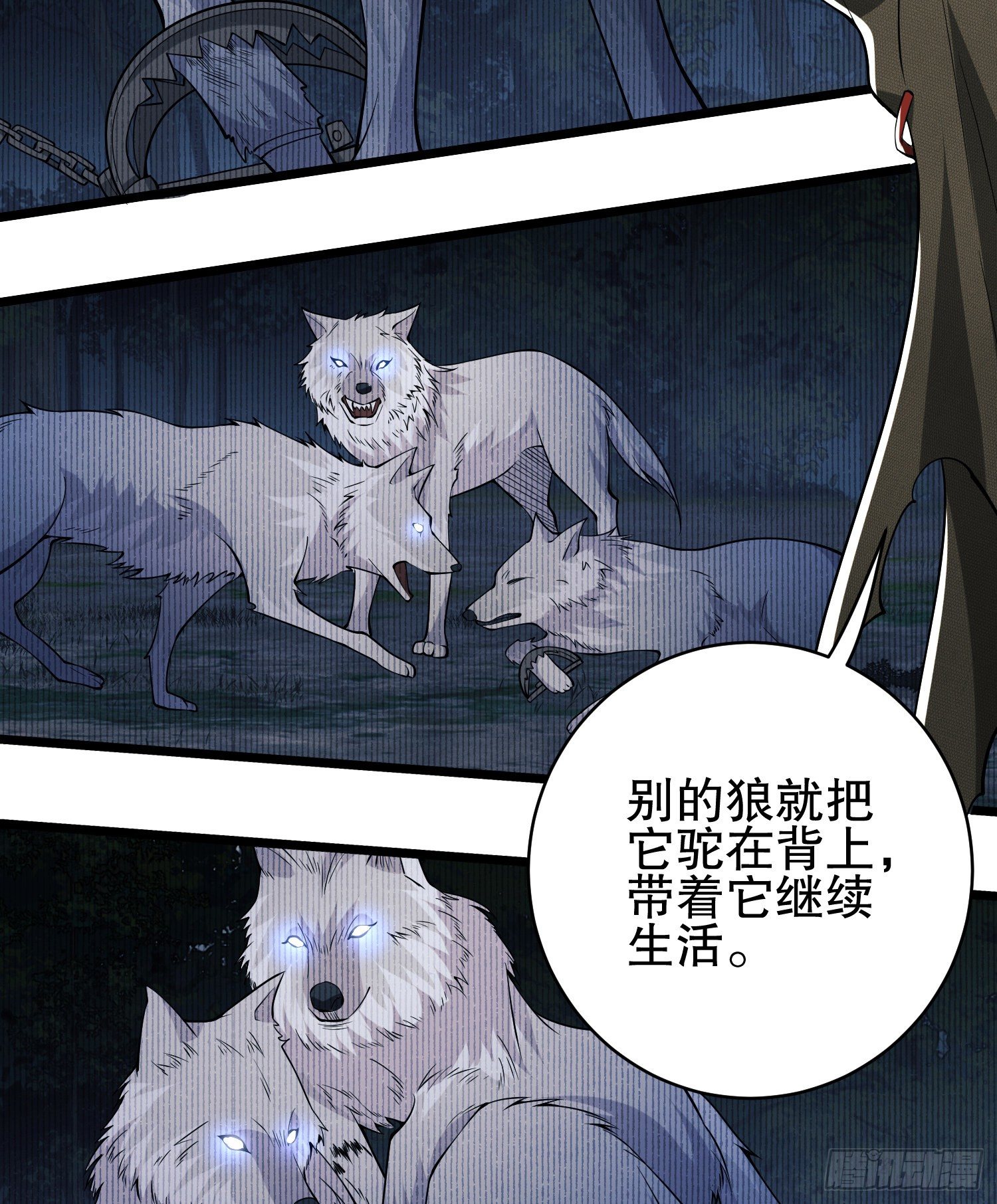 31 史前二维码52