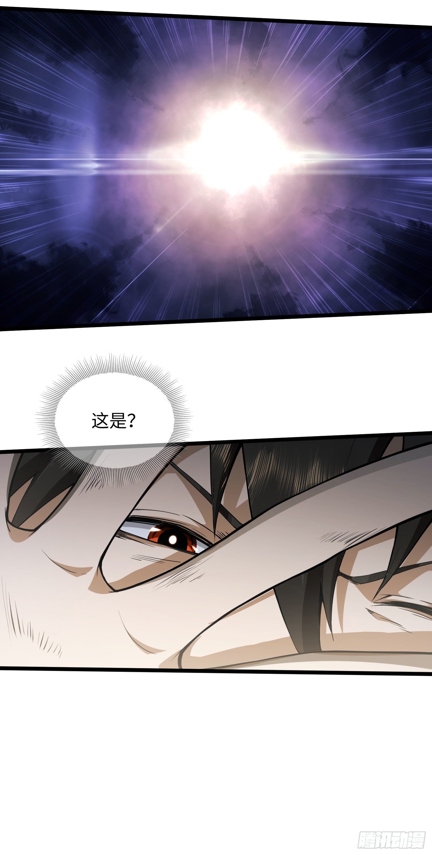 01 脑子有病31