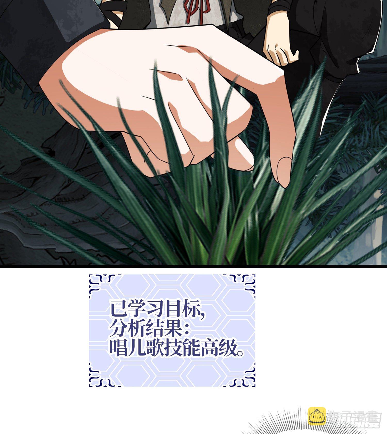 26 我喜欢你65