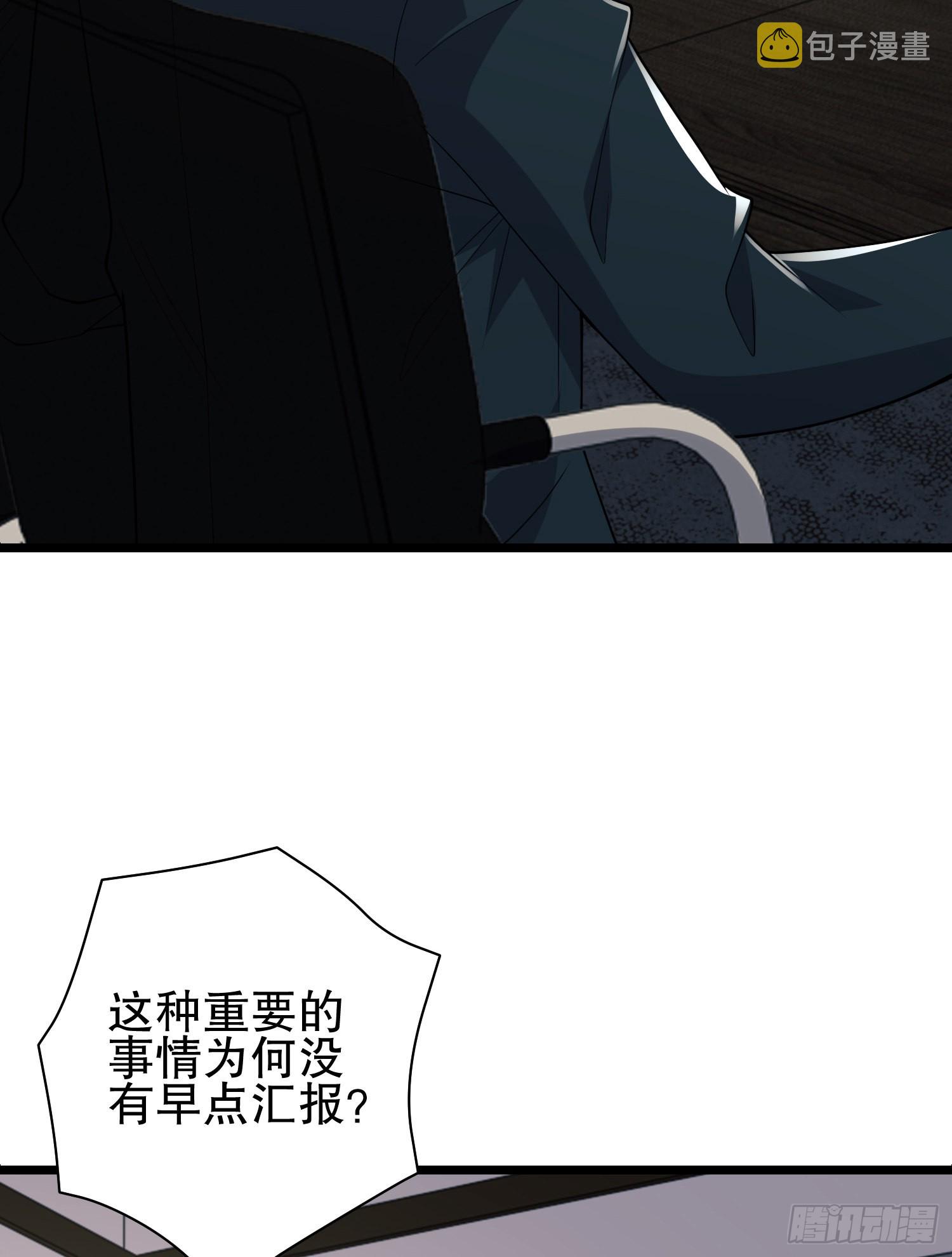 121 伏击神机营81