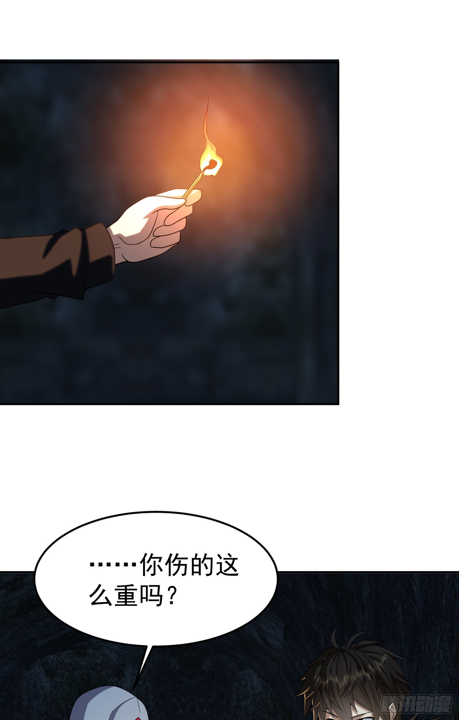 92 任务未完成60