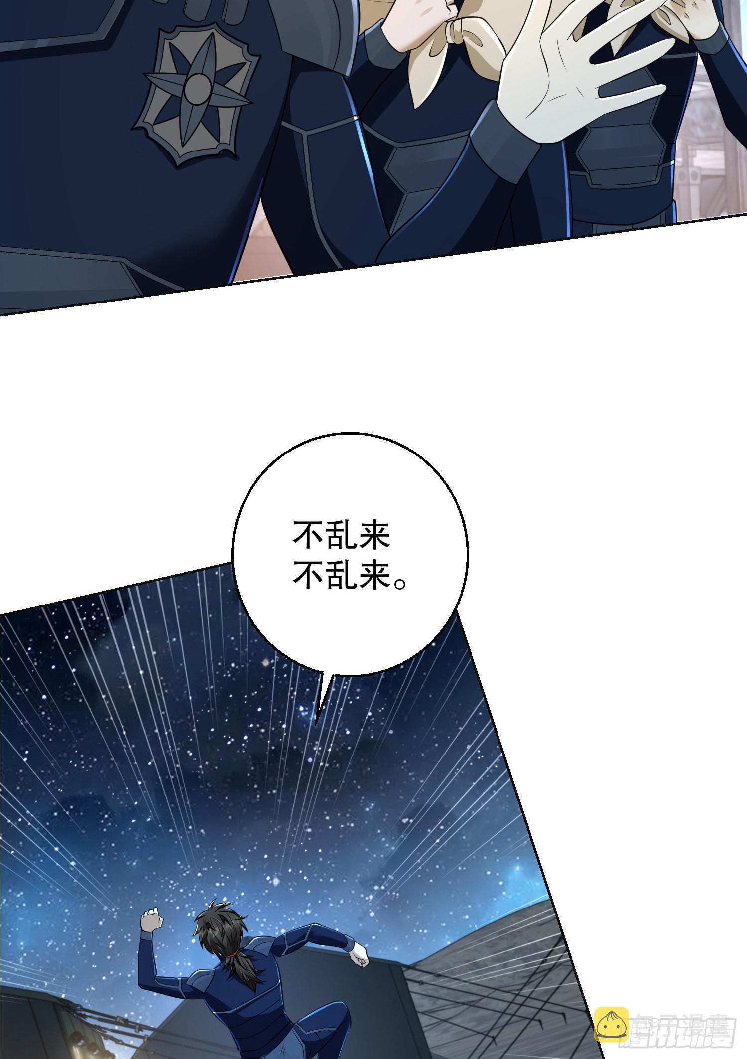 115 感谢币大丰收61