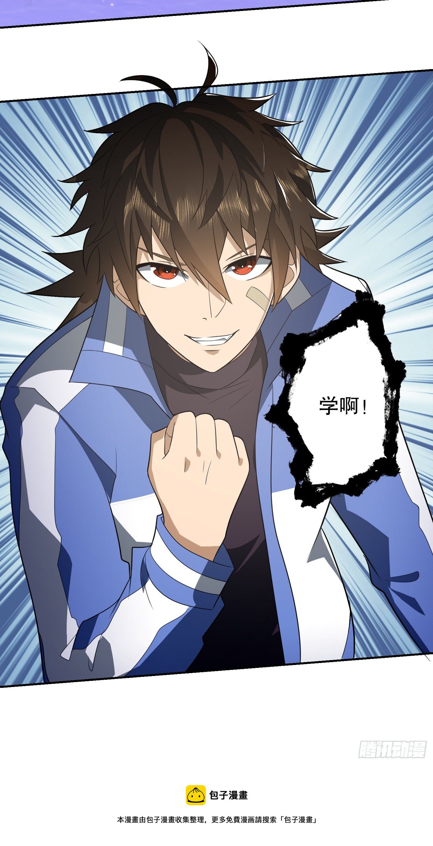 74 两个任小粟52