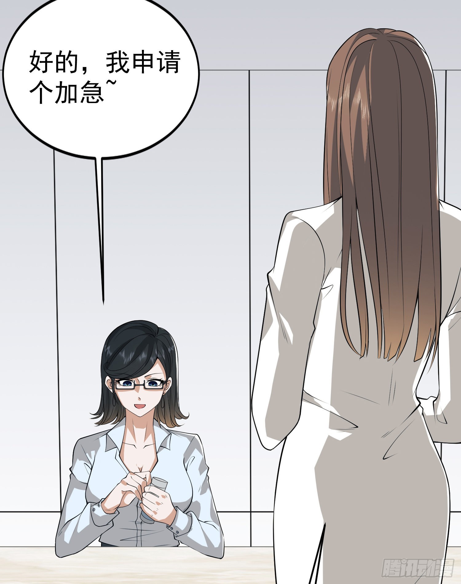 98 同步协调0%66