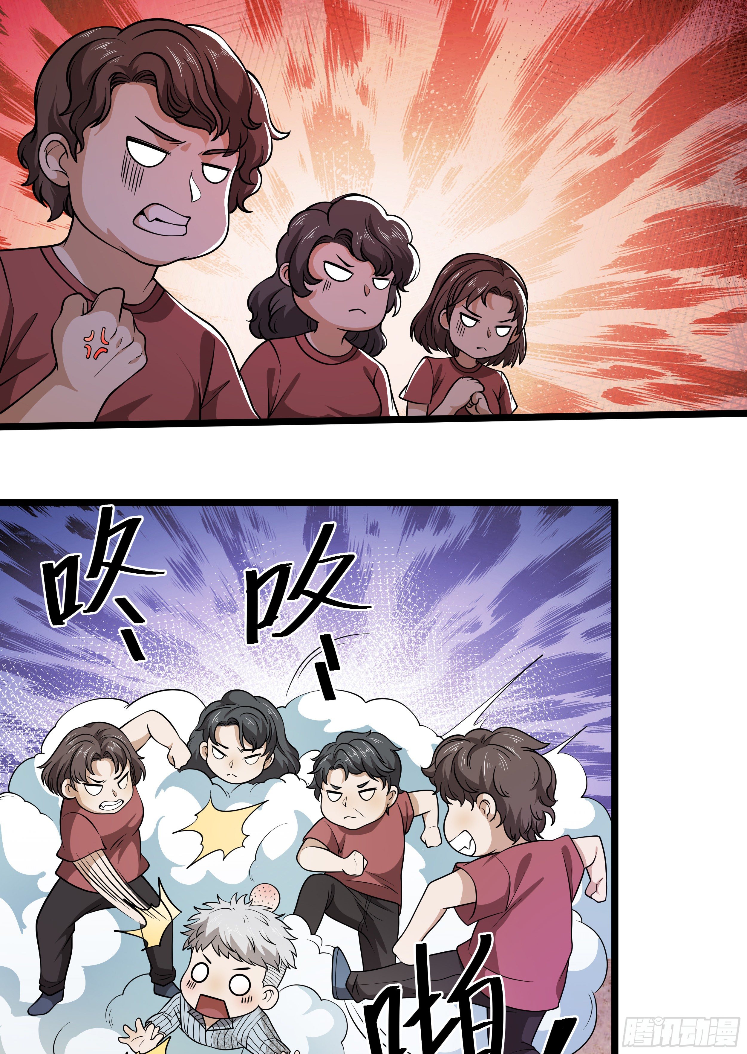 65 许显楚来了！14