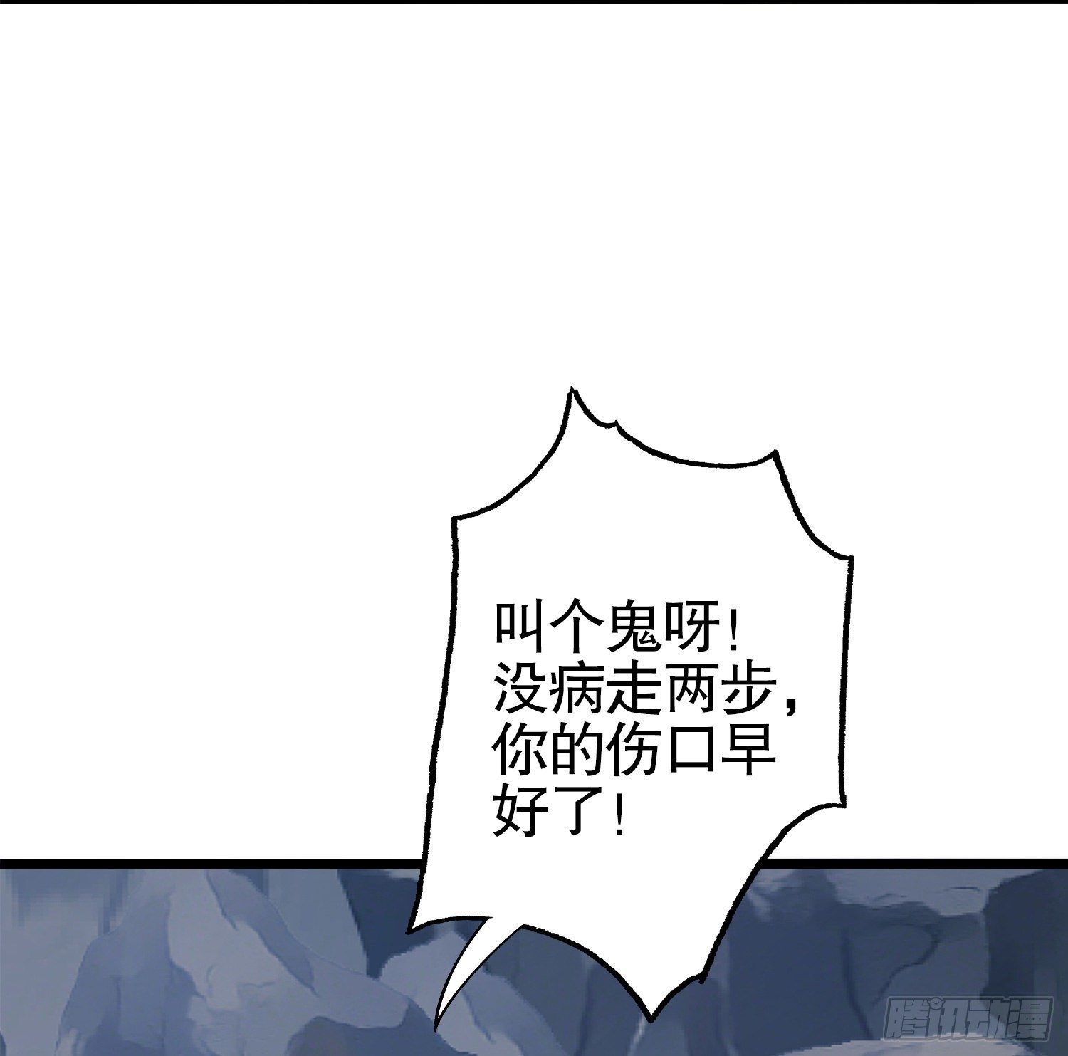 29 解锁收纳空间29