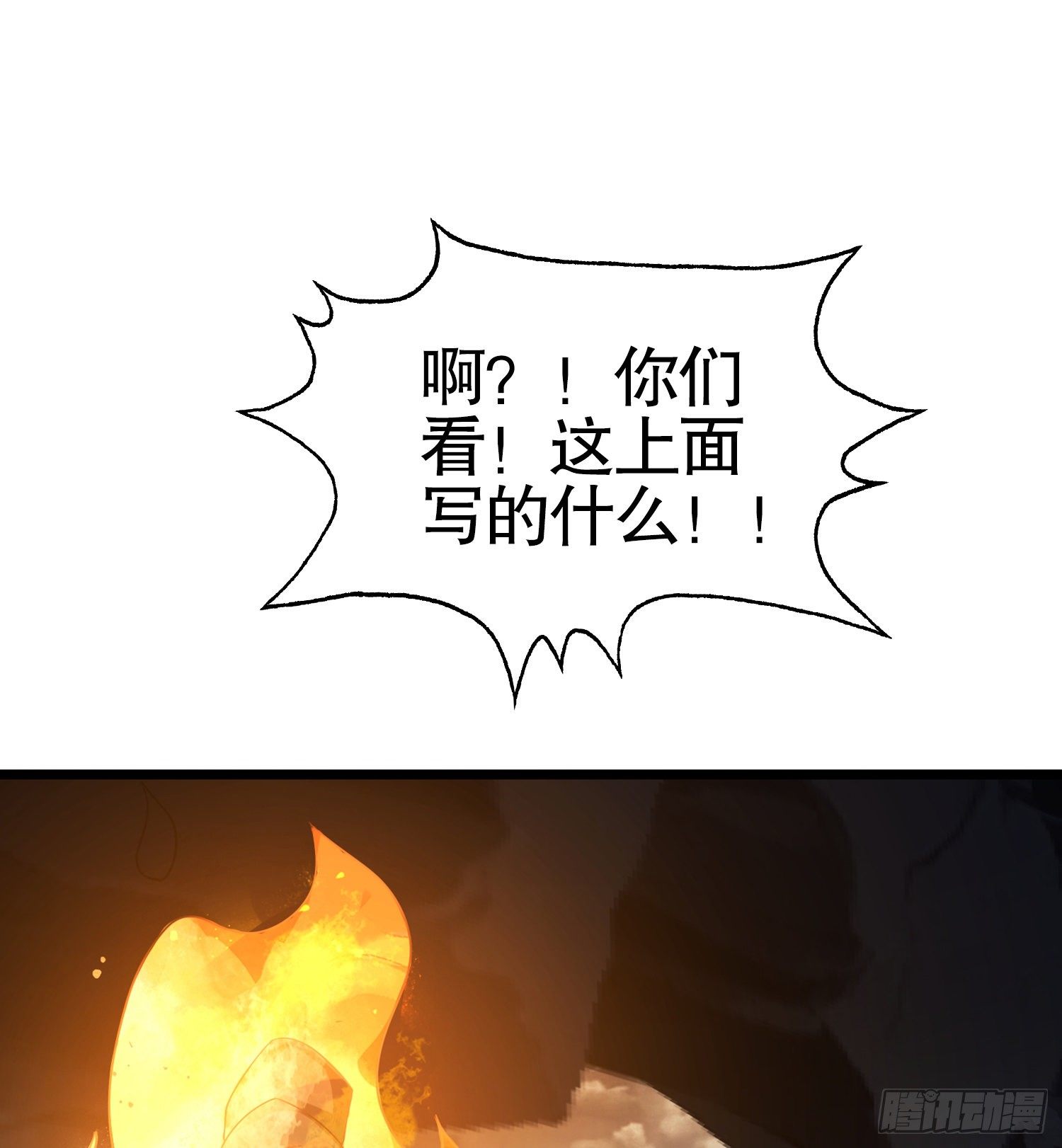 26 我喜欢你87