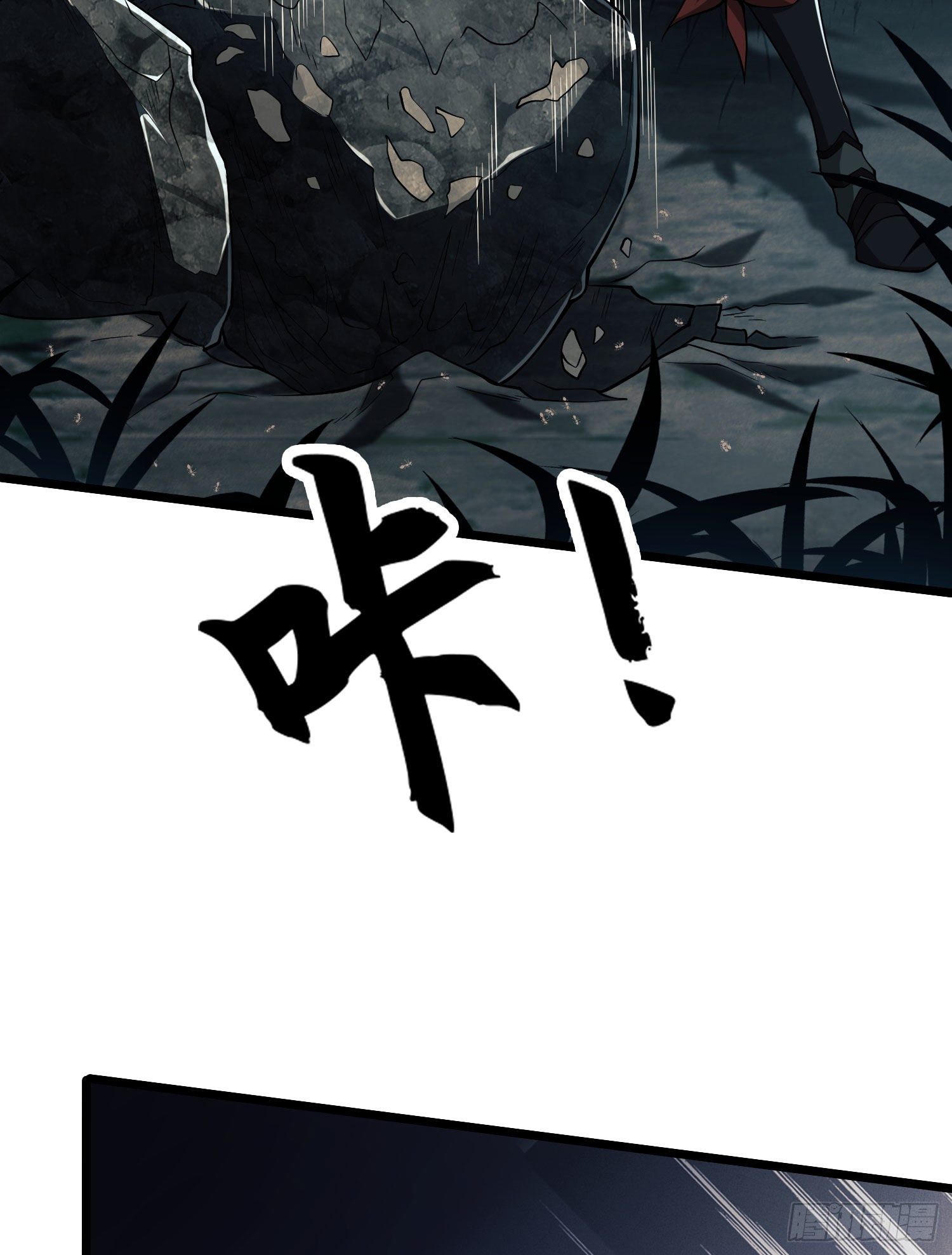 18 只吃亿小口19