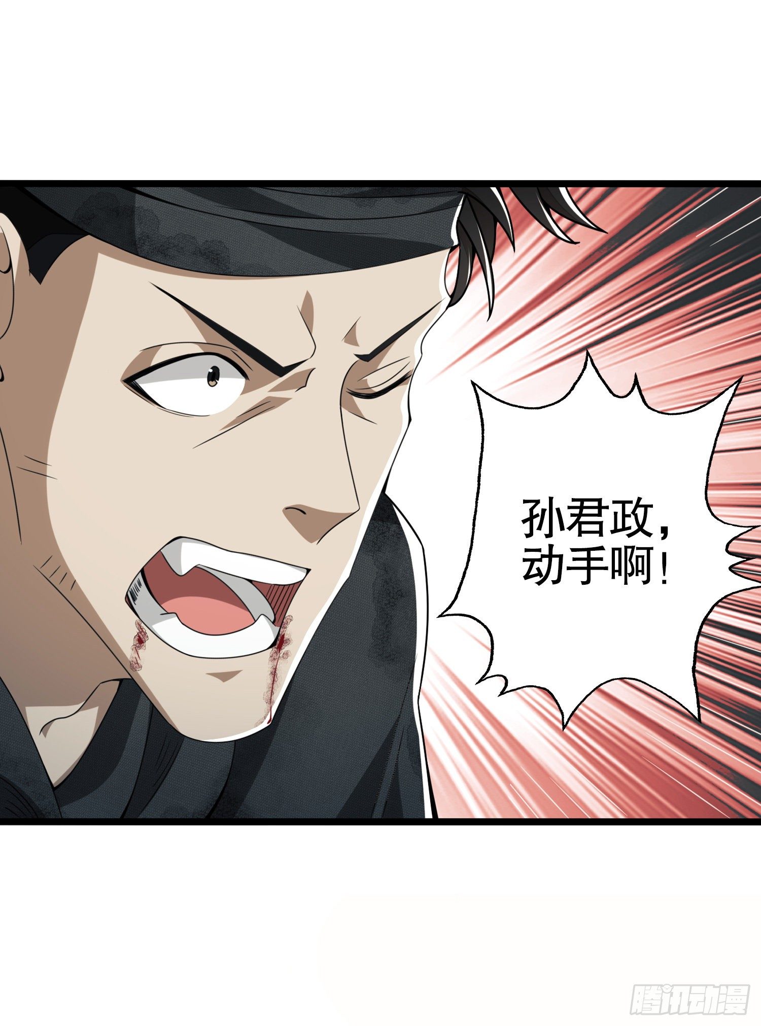 28 影子15