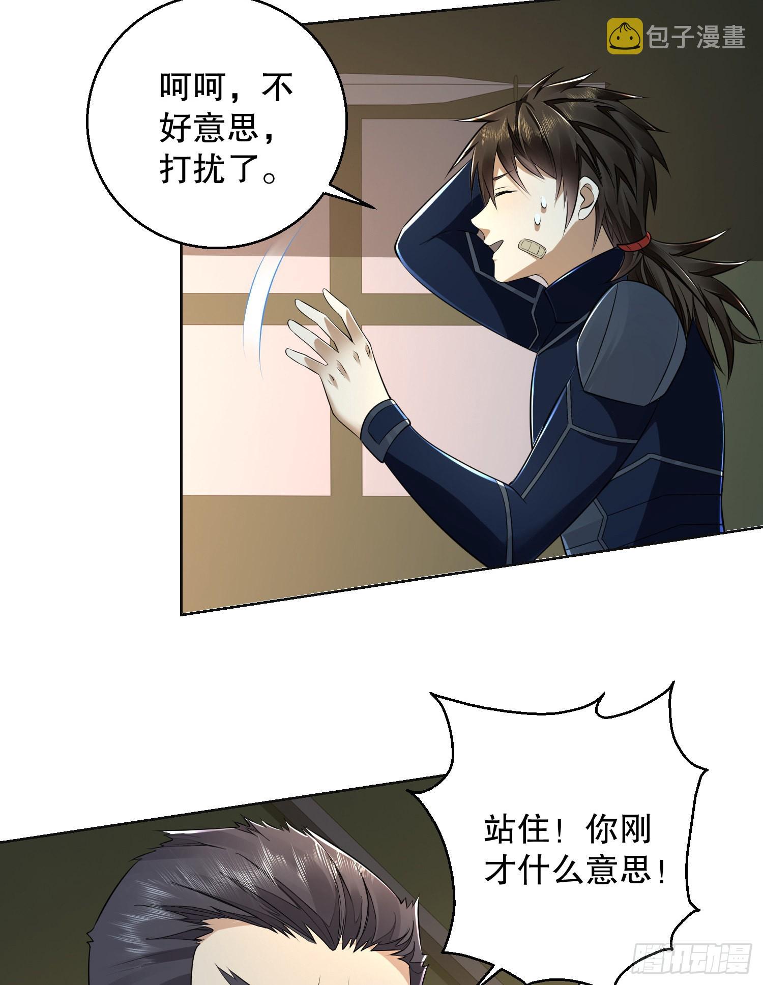 115 感谢币大丰收74