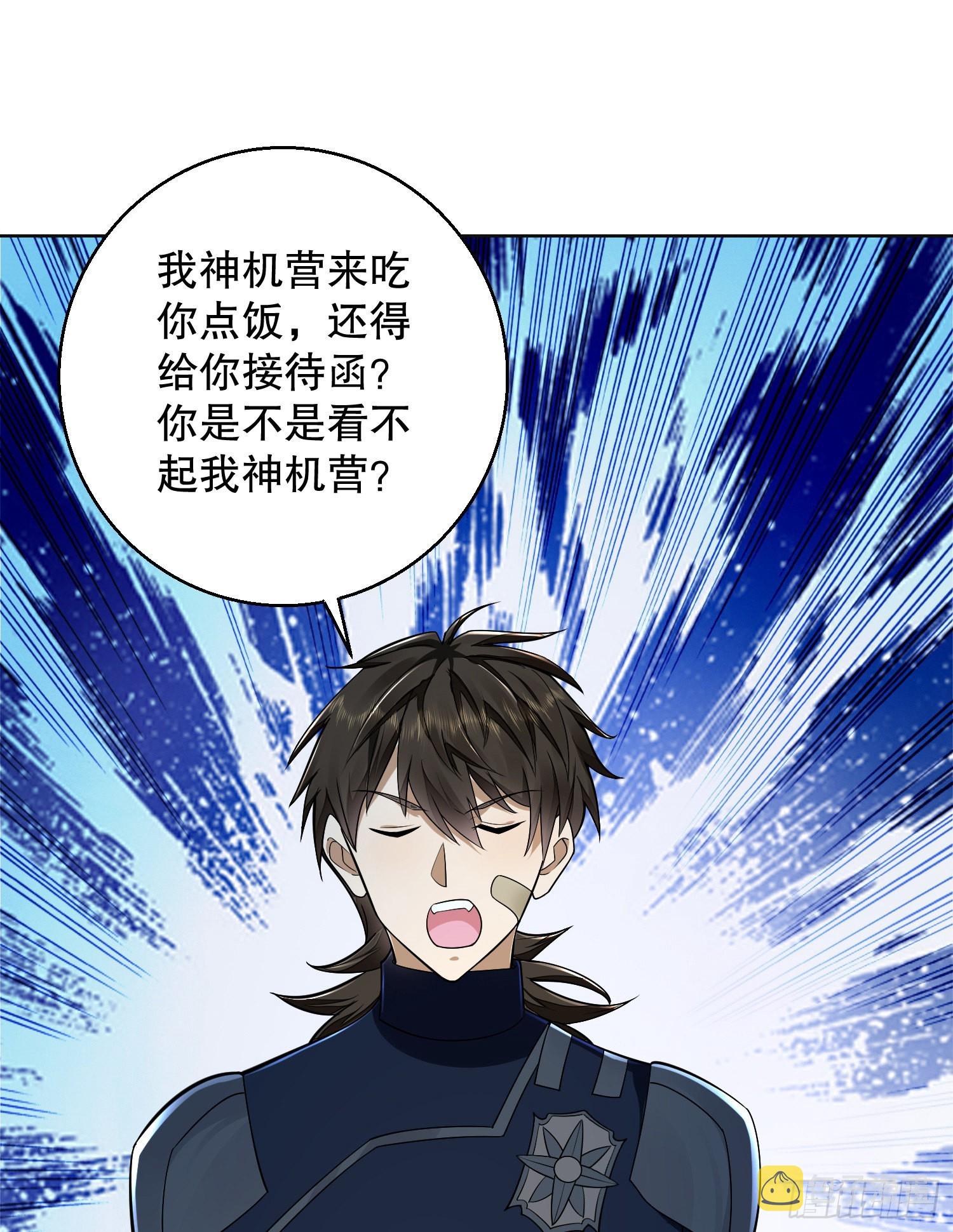 115 感谢币大丰收26