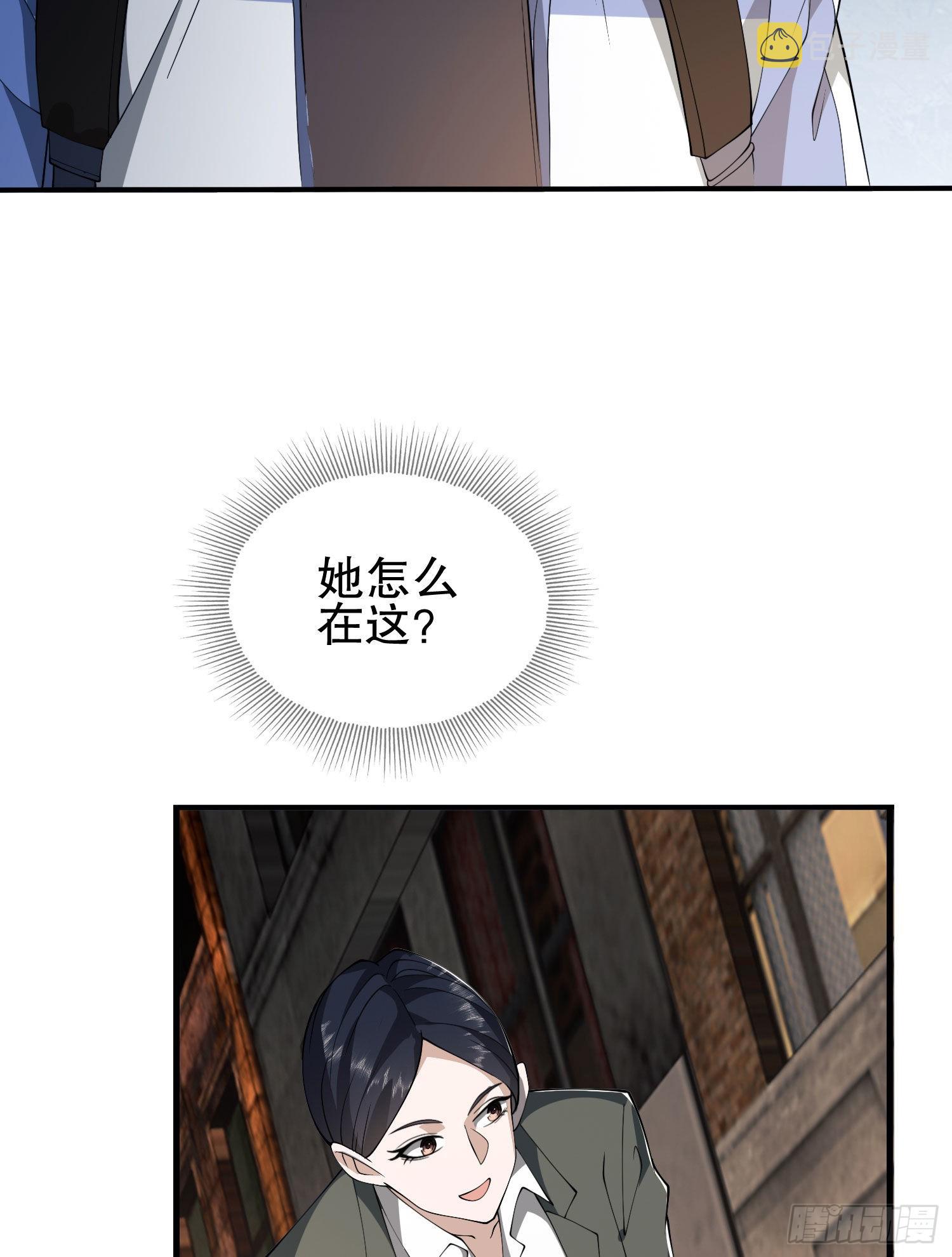 85 准备逃亡78