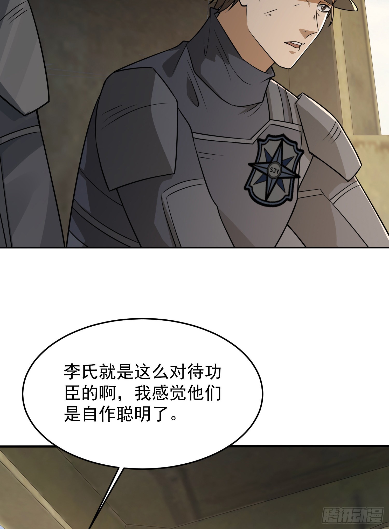 125 诱饵40