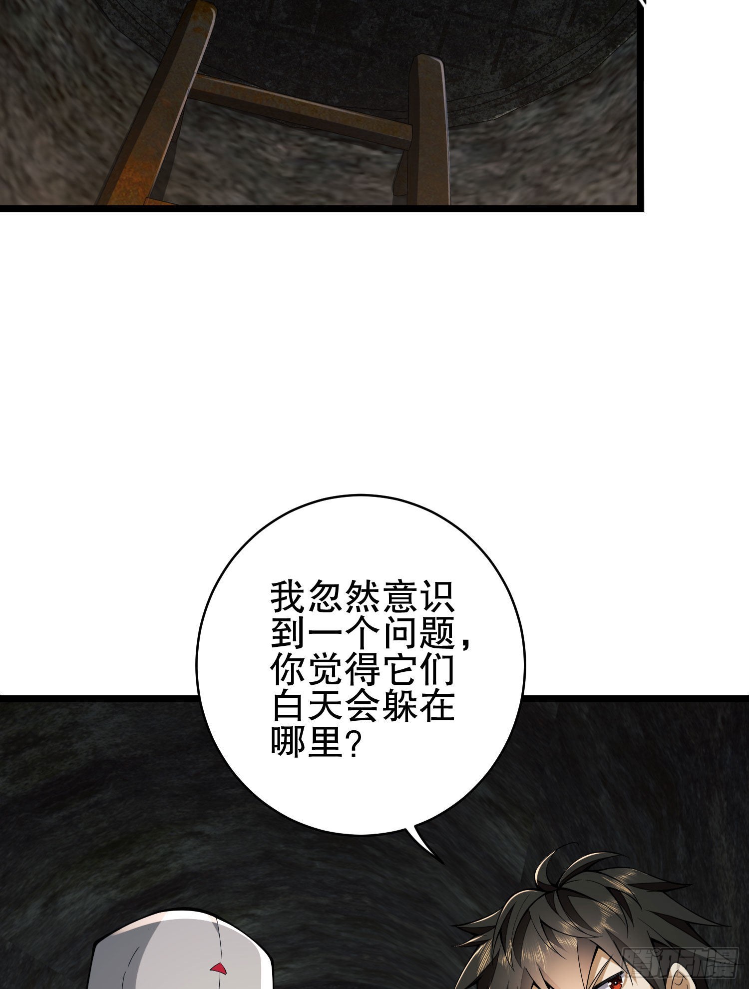 93 我背你13