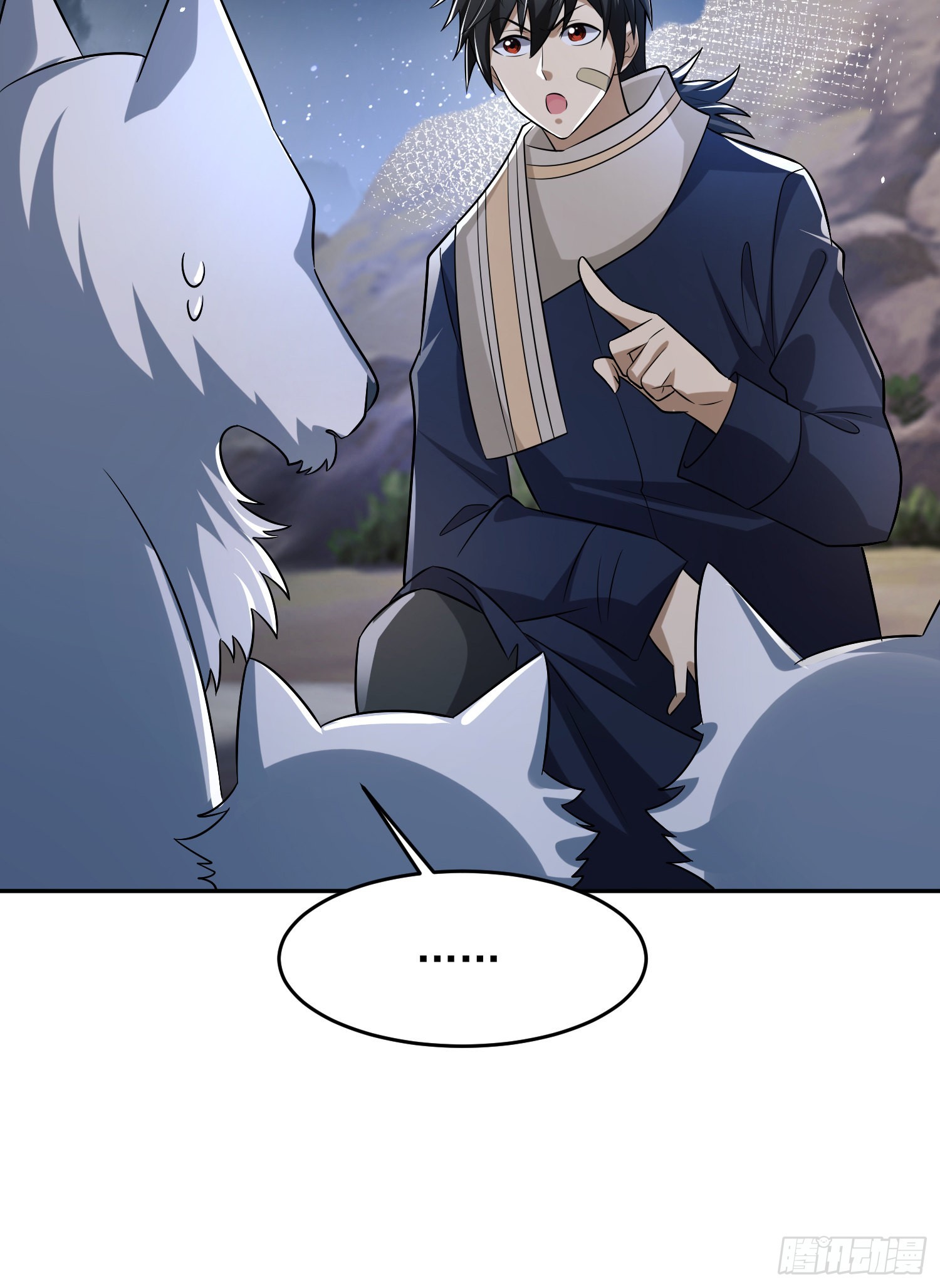 106 被发现了？21