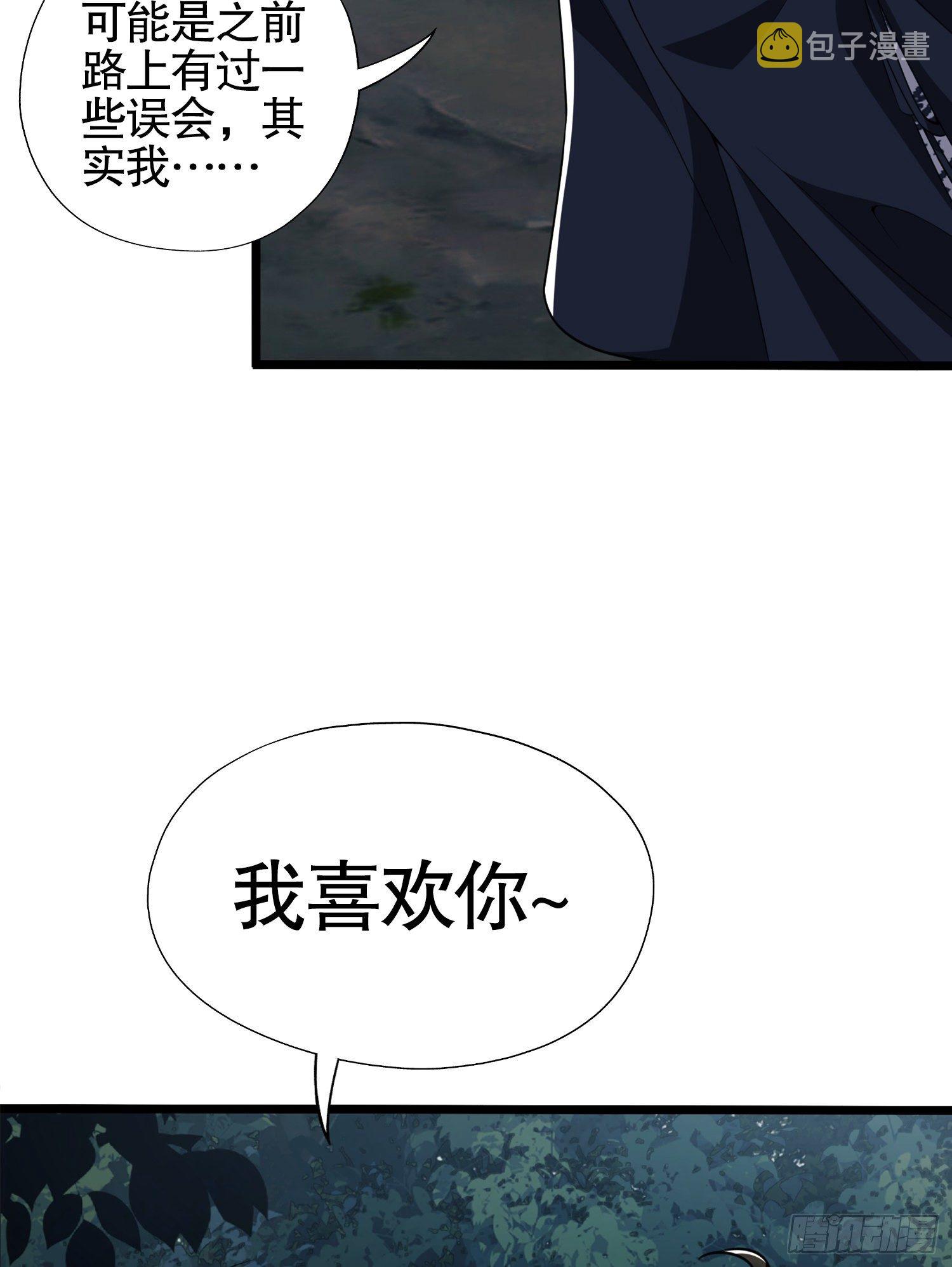 26 我喜欢你21